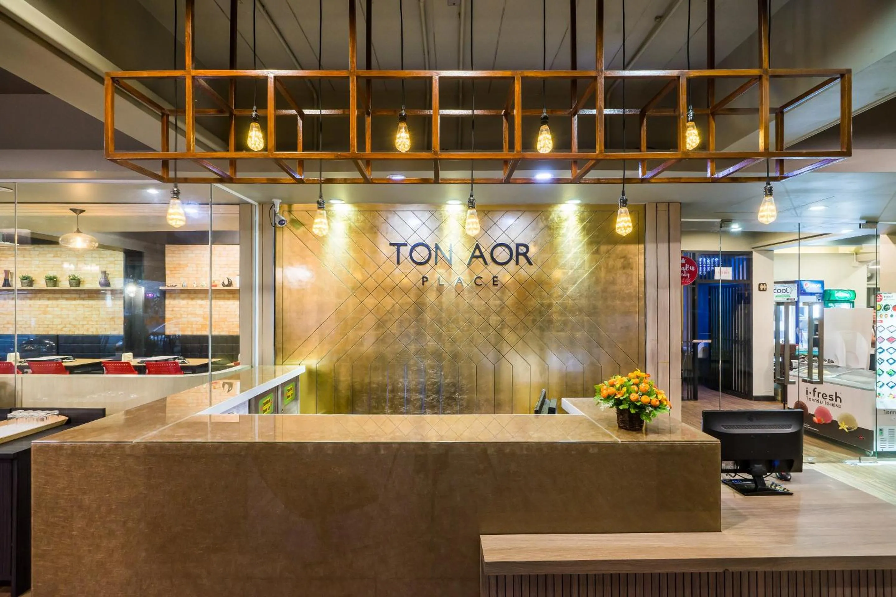 Lobby or reception in Ton Aor Place Hotel