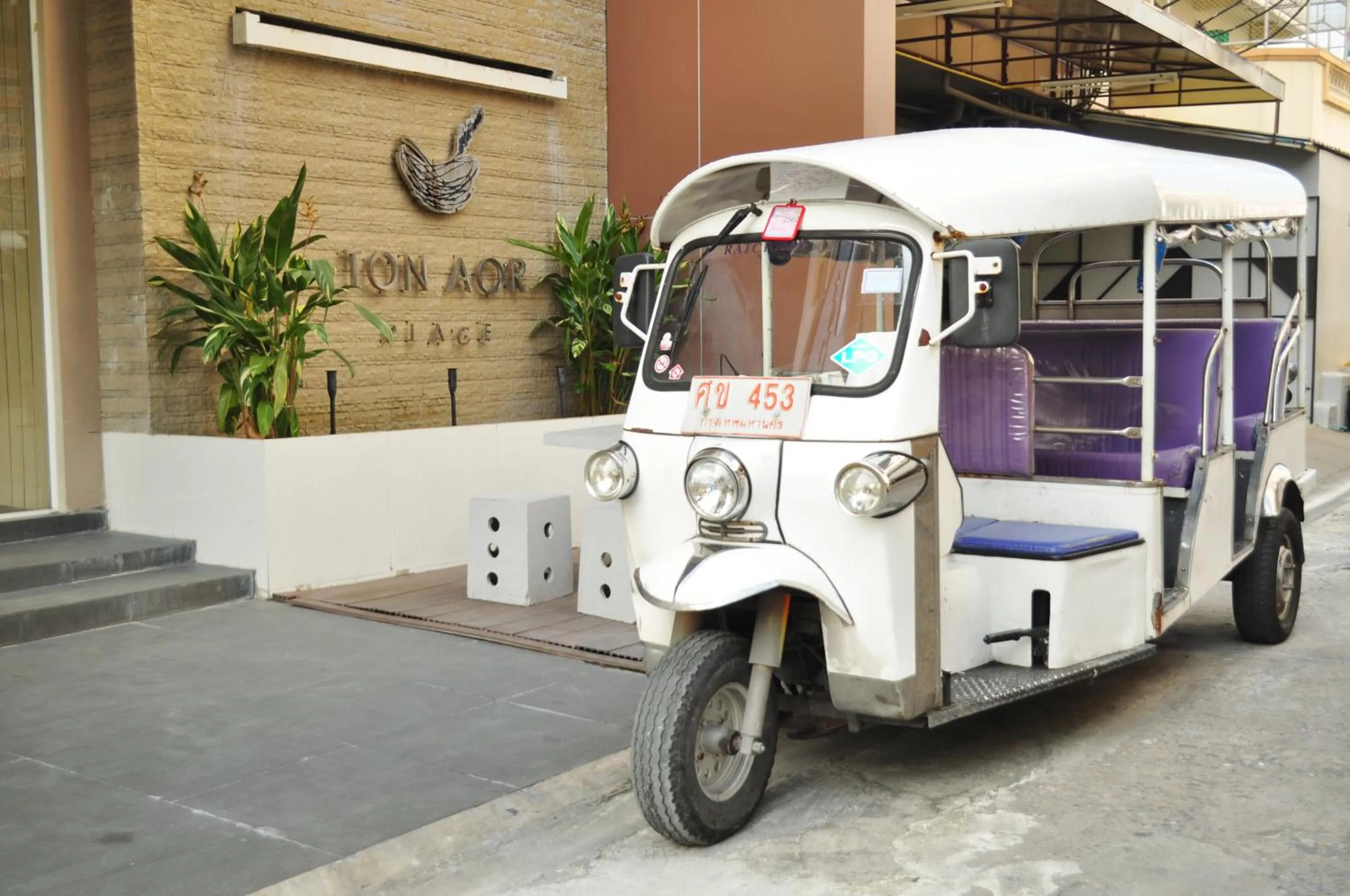 Area and facilities in Ton Aor Place Hotel