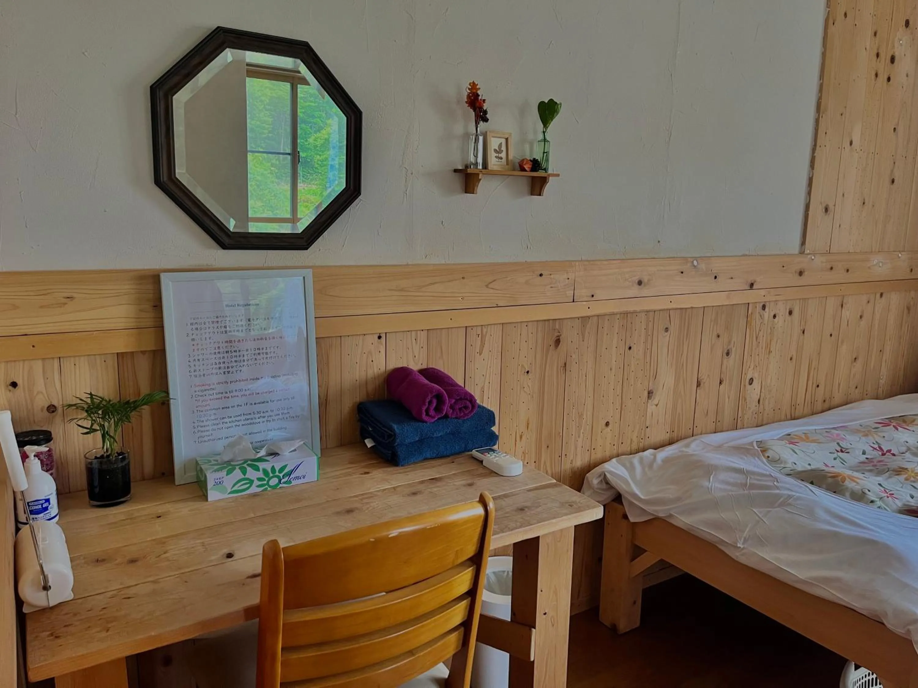 Bed in Azumino Backpackers 山の風