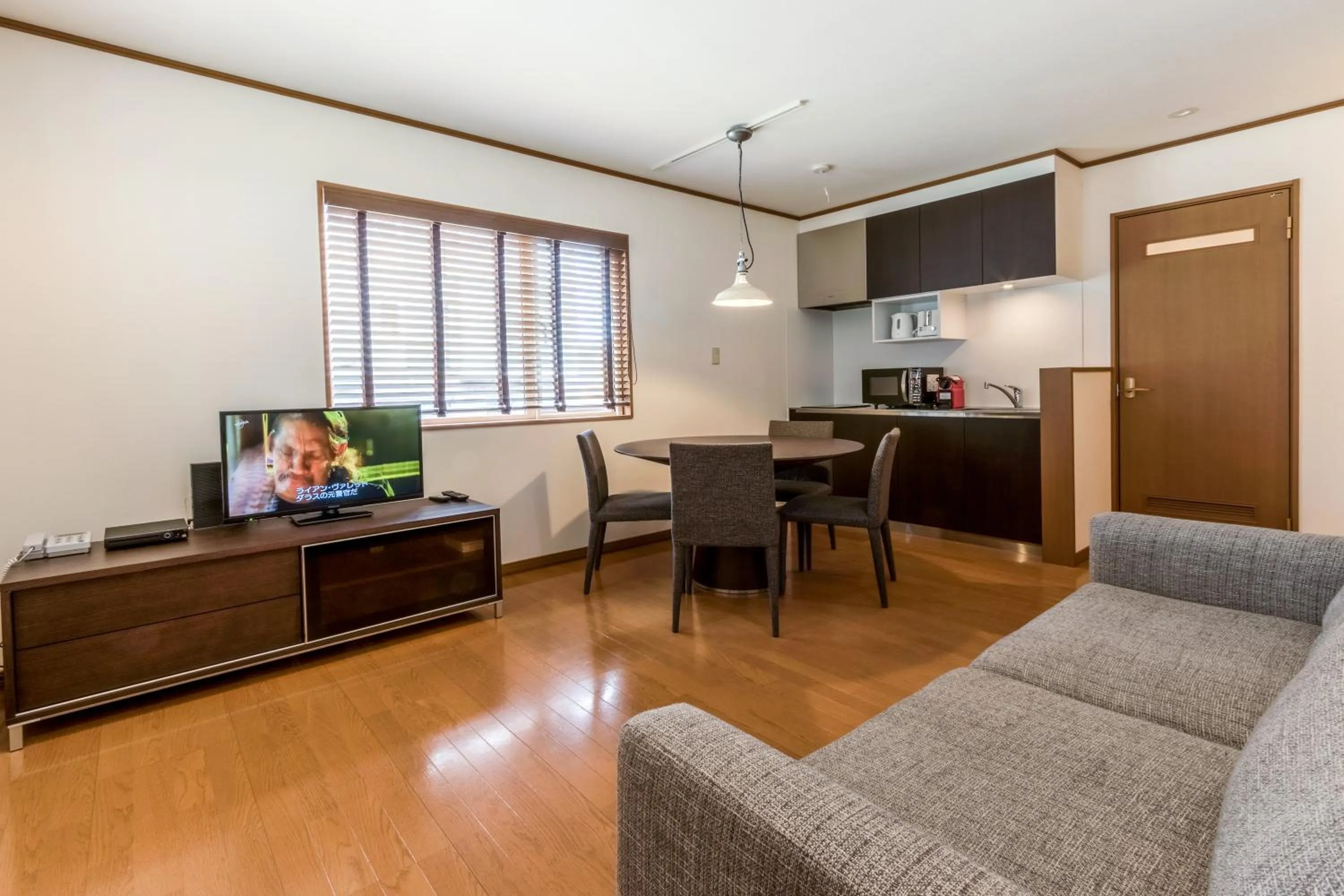 TV and multimedia in Kiseki