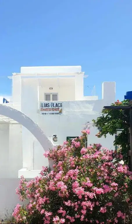 Ilias Place Ilias Place