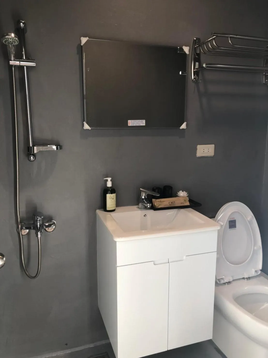 Bathroom in Chill Chill House