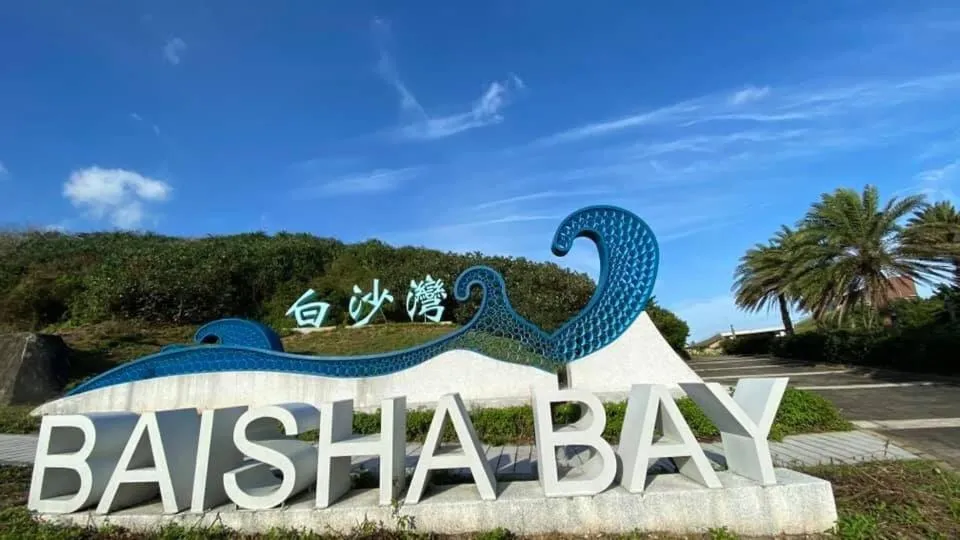 Property building in Chill Chill House