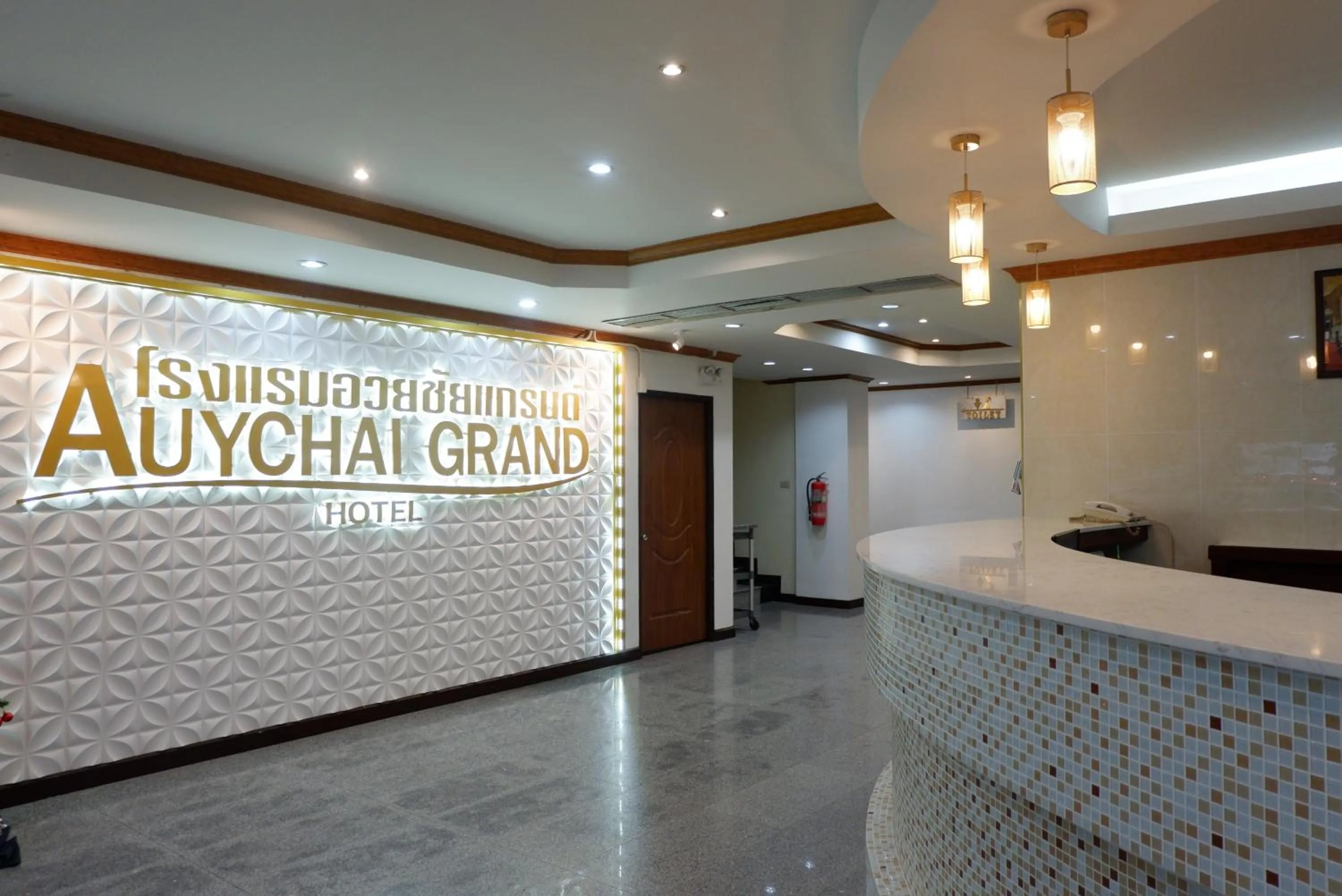 Lobby or reception in Auychai Grand Hotel