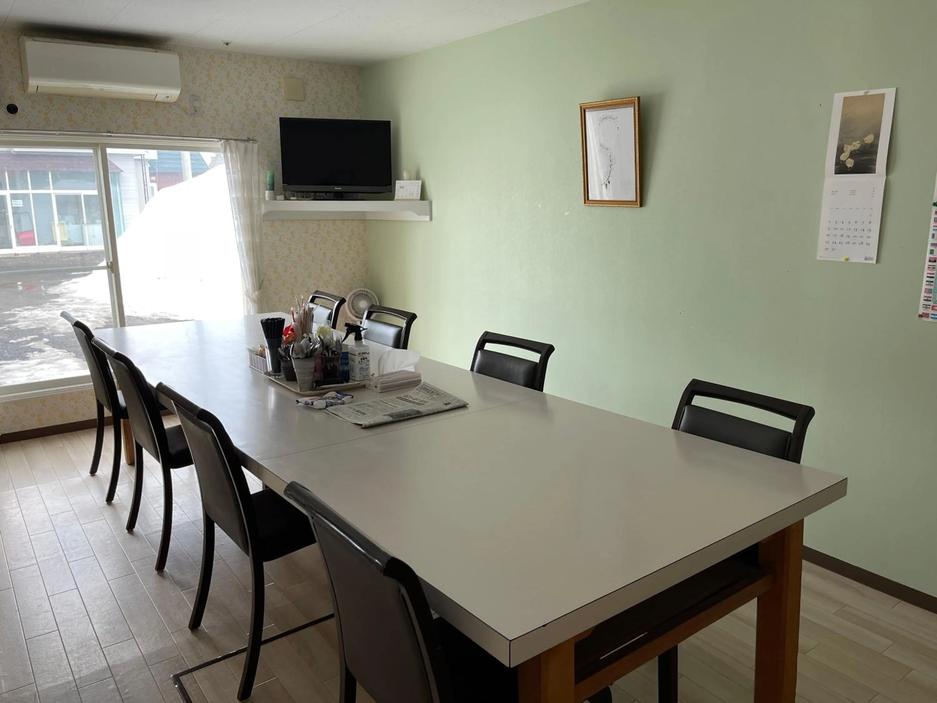 Guesthouse Yoichi