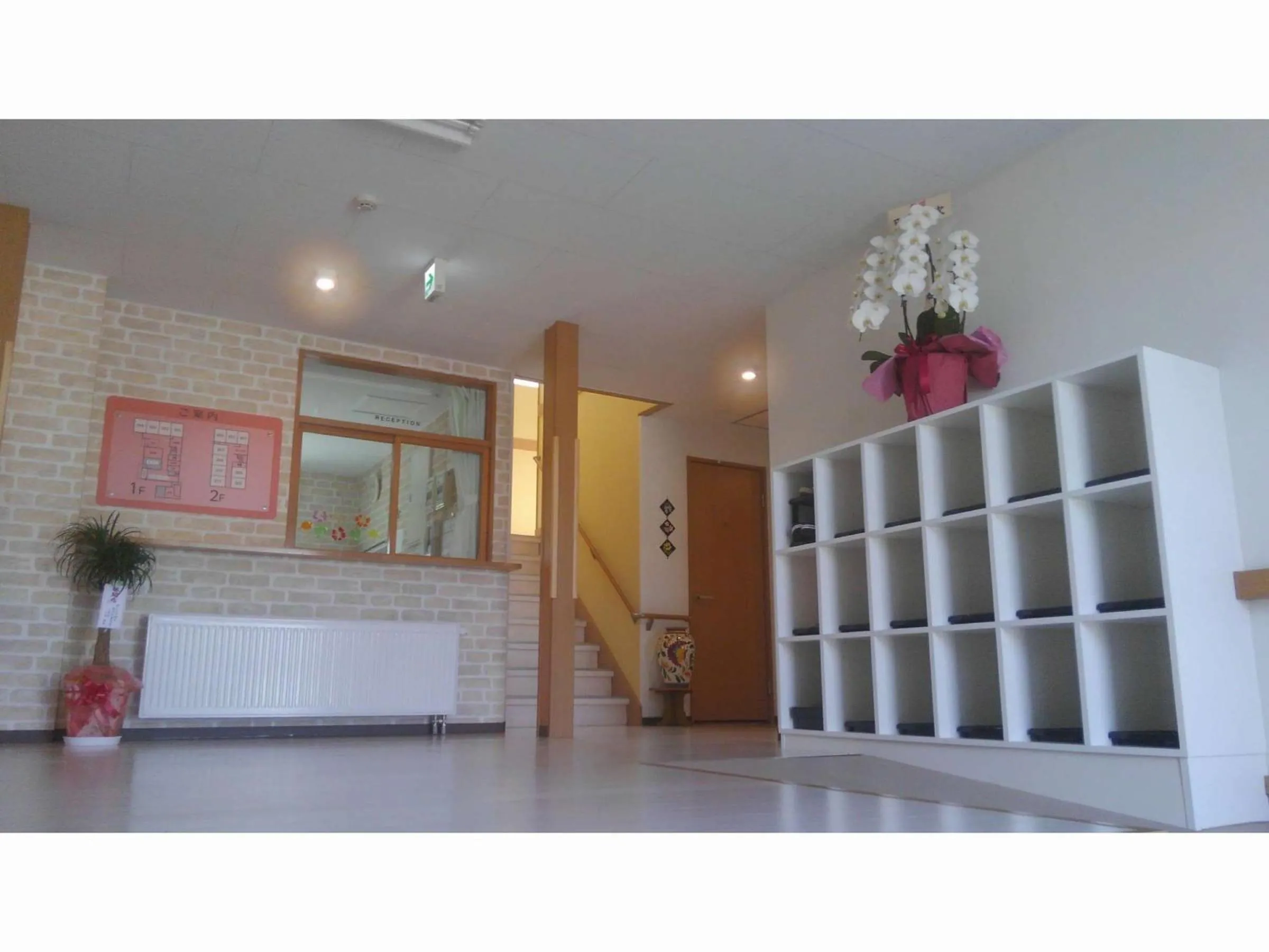 Guesthouse Yoichi