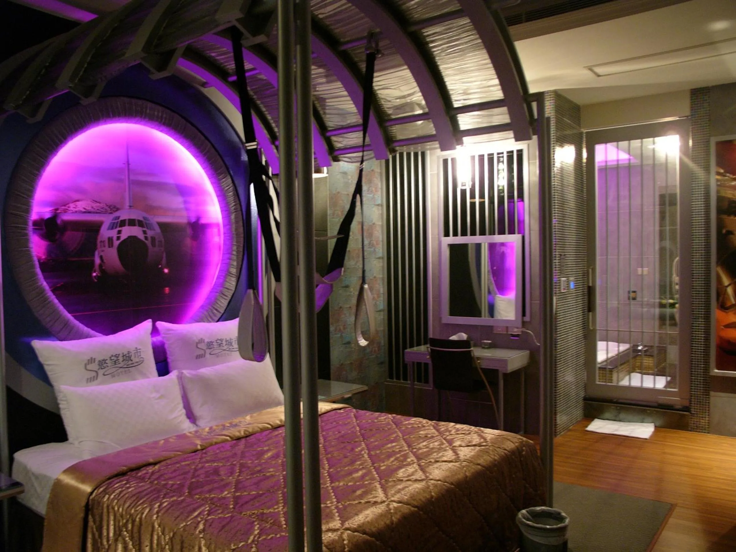 Bed in Sexy City Motel
