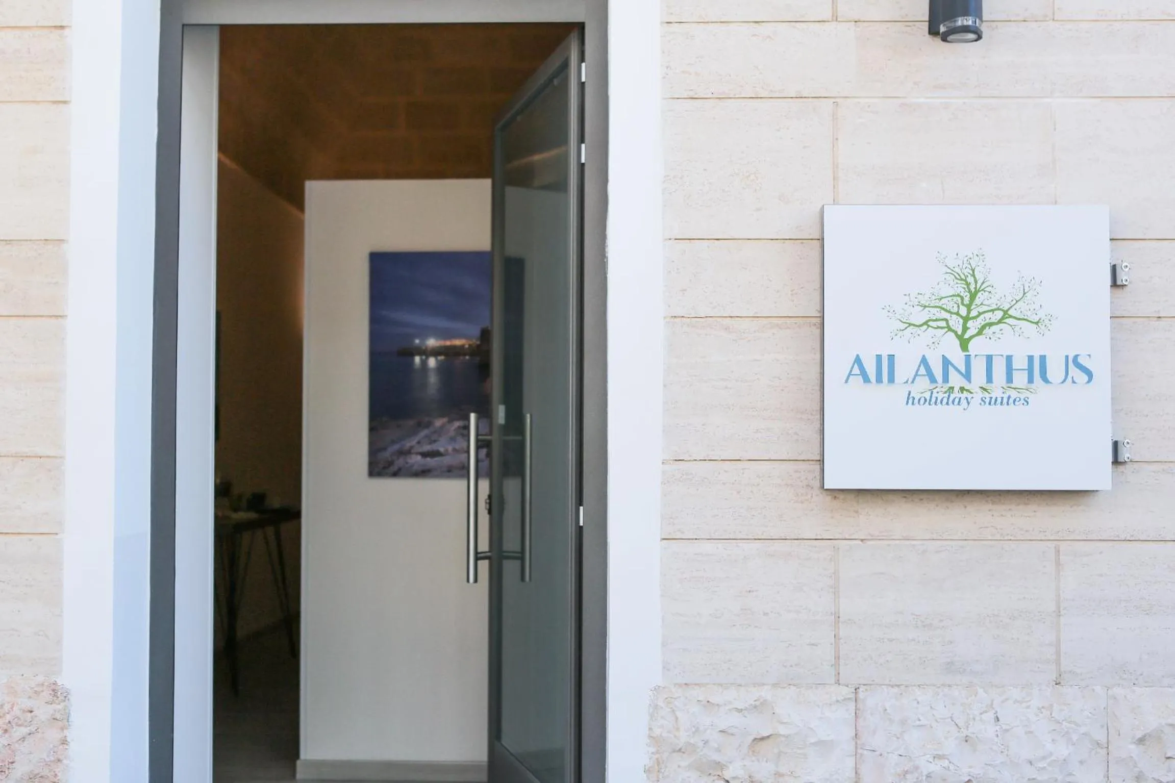 Ailanthus Holiday Suites