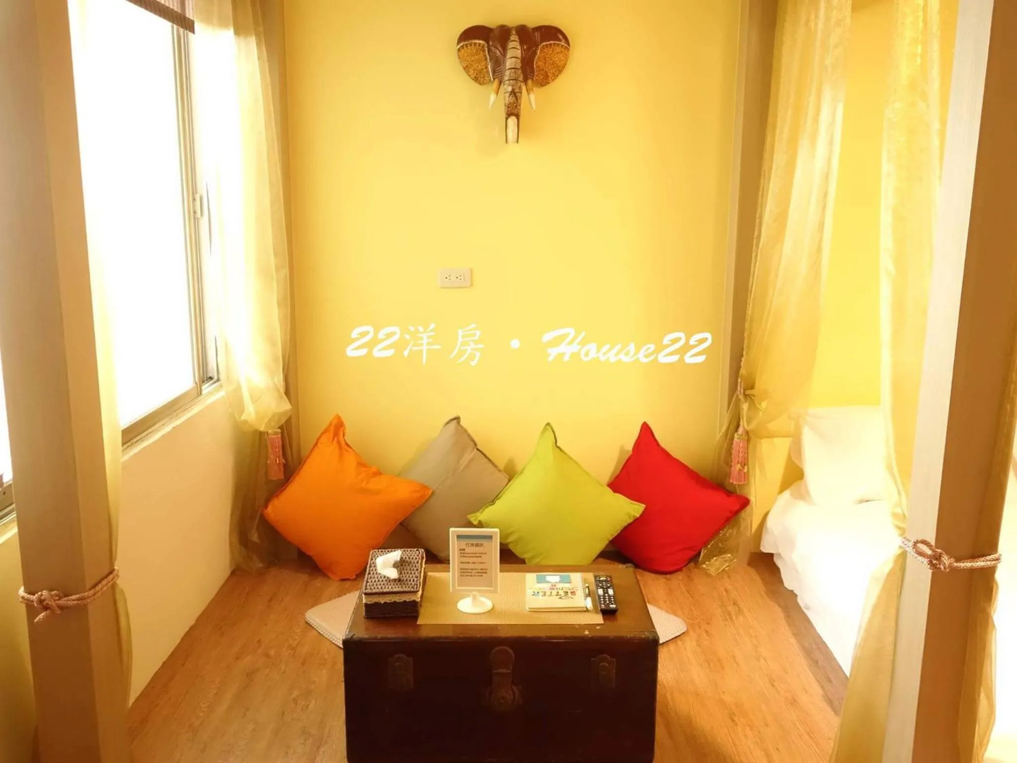 House 22