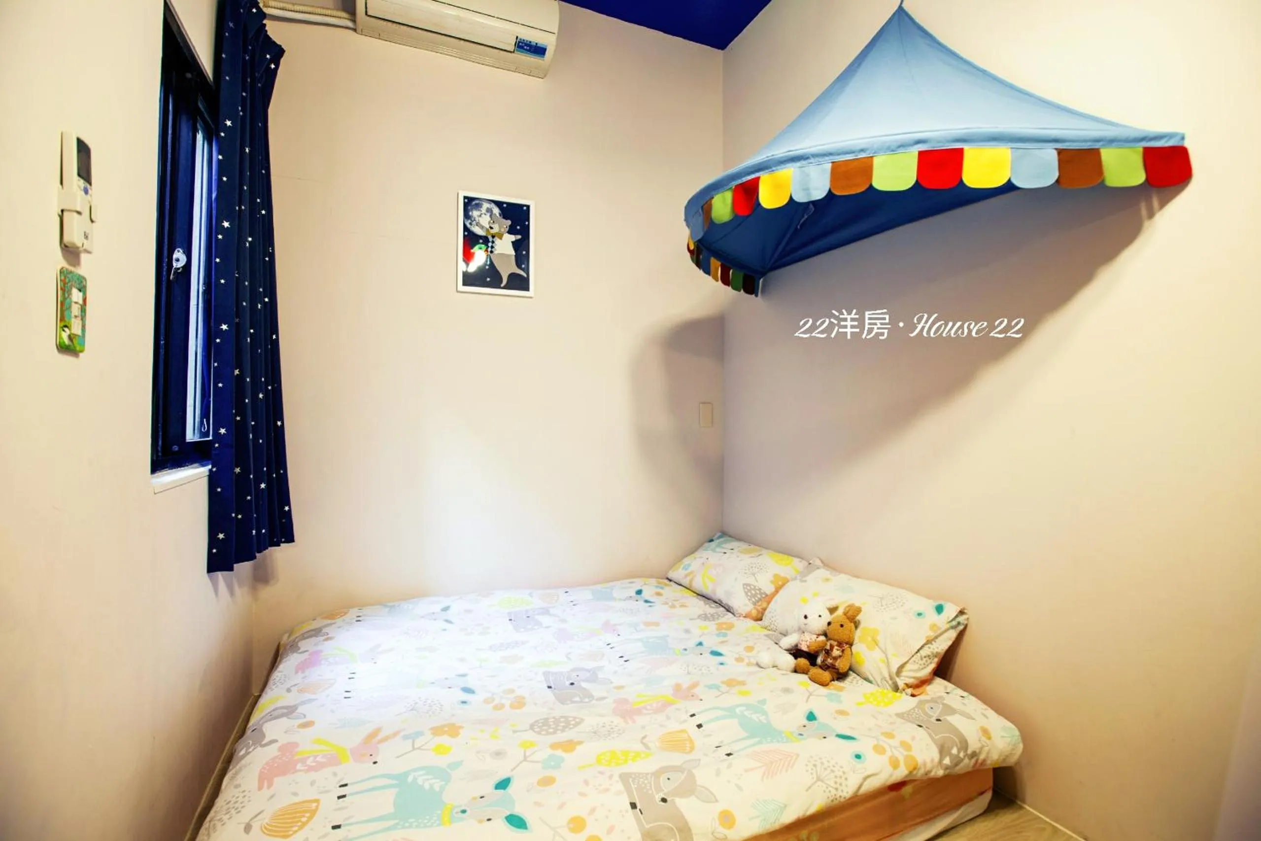 House 22