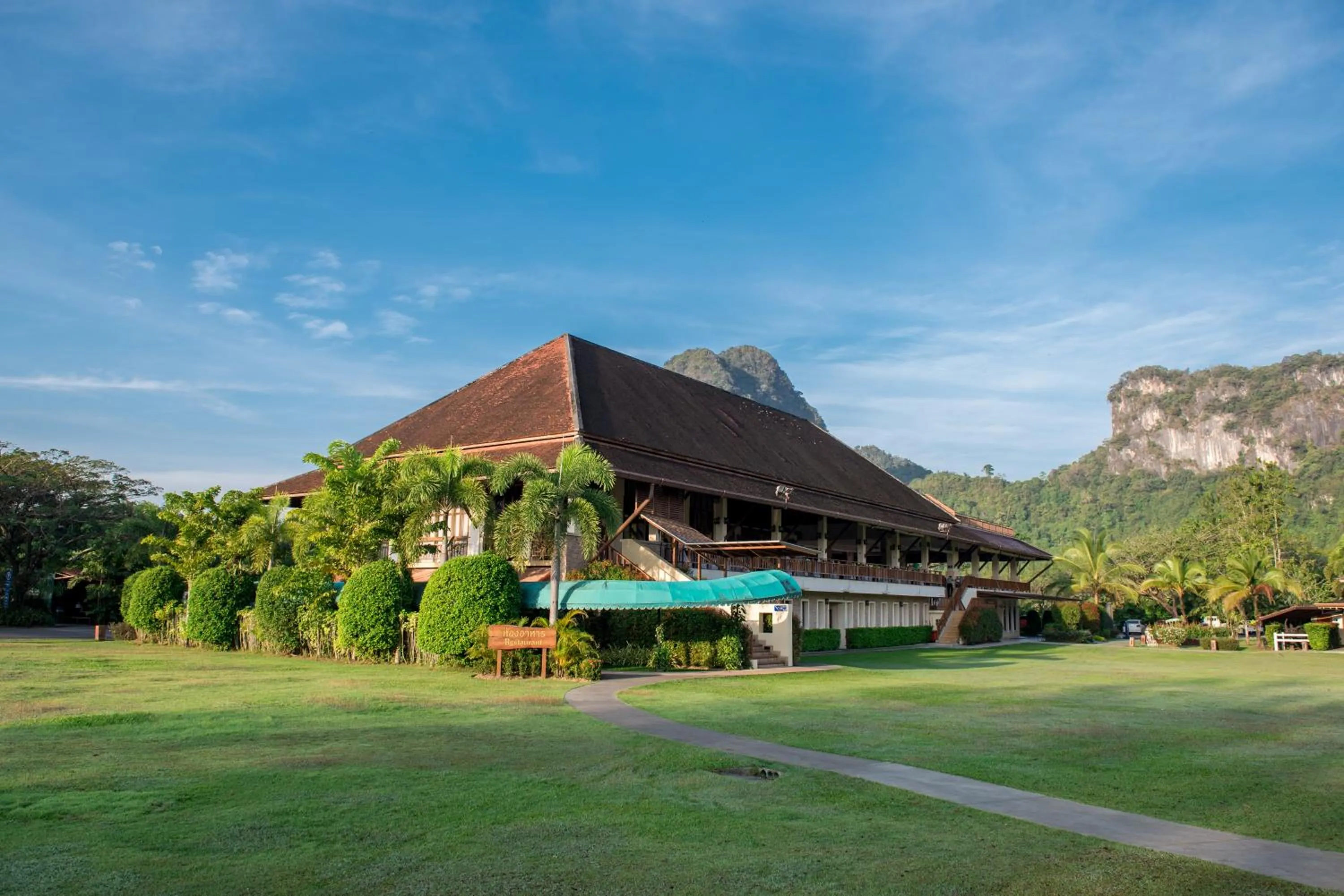 Banquet/Function facilities in Bor Saen Pool Villa