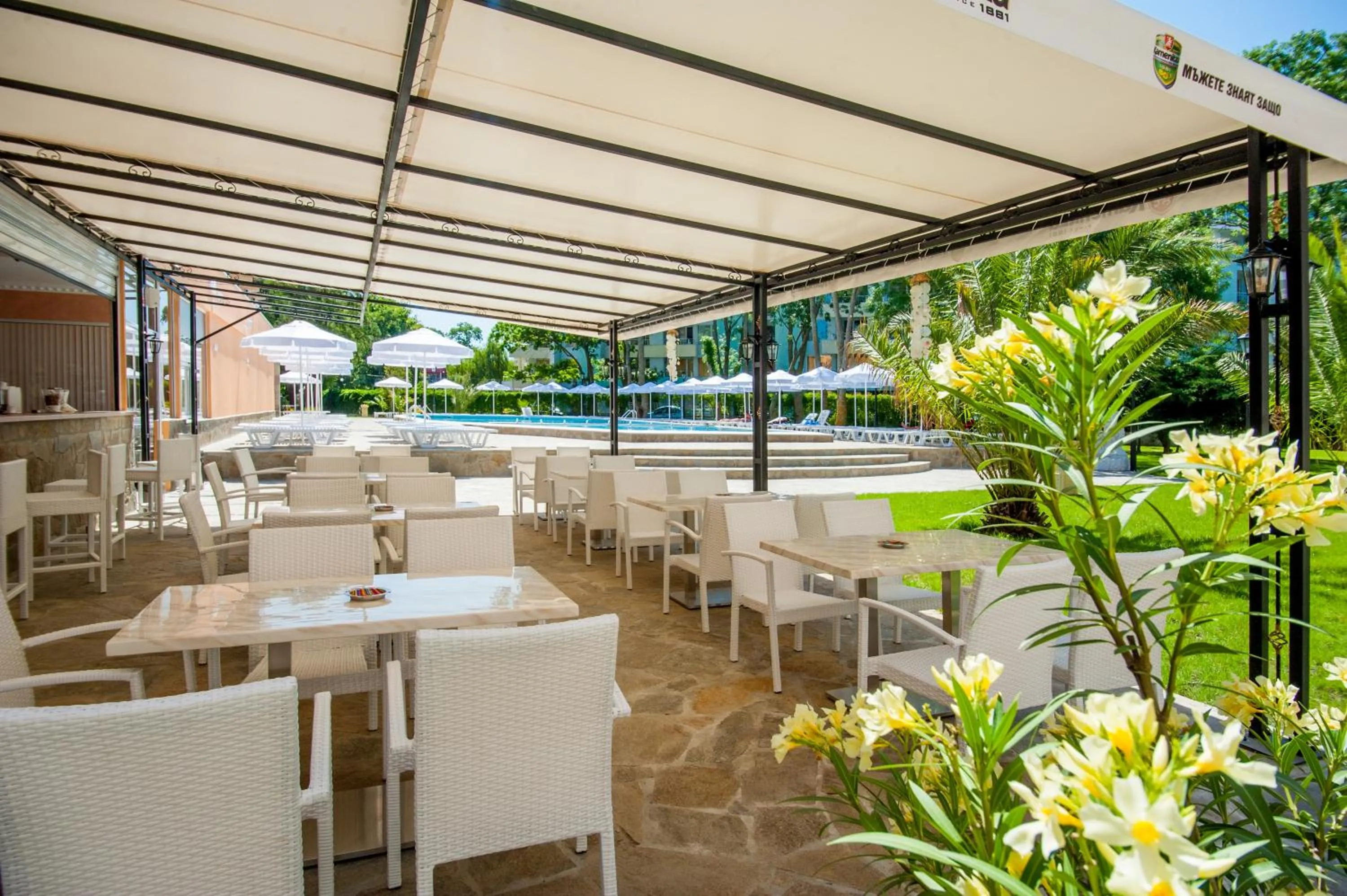 Restaurant/places to eat in Hotel Riva Park - All Inclusive