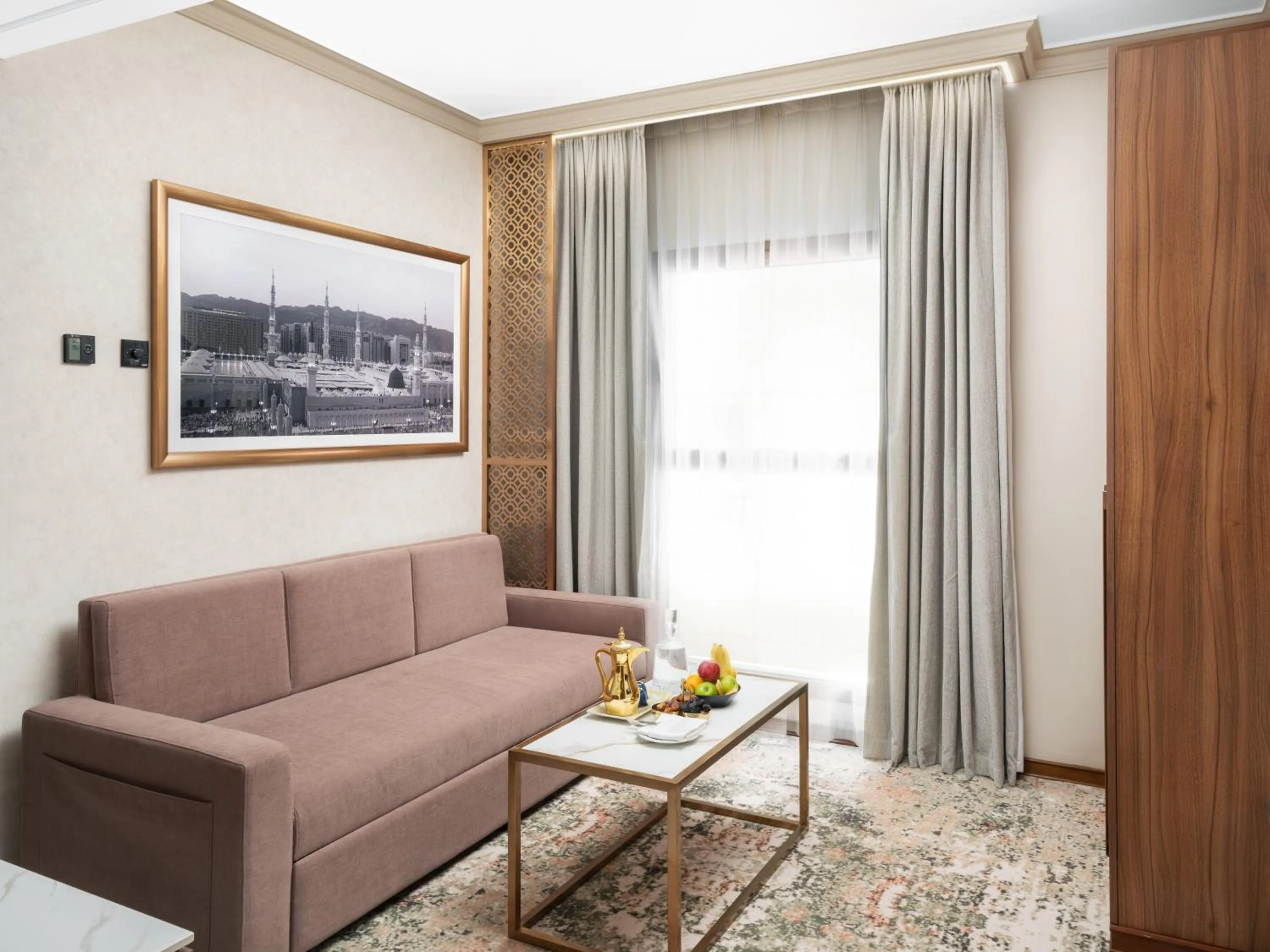 Living room in Elaf Taiba Hotel