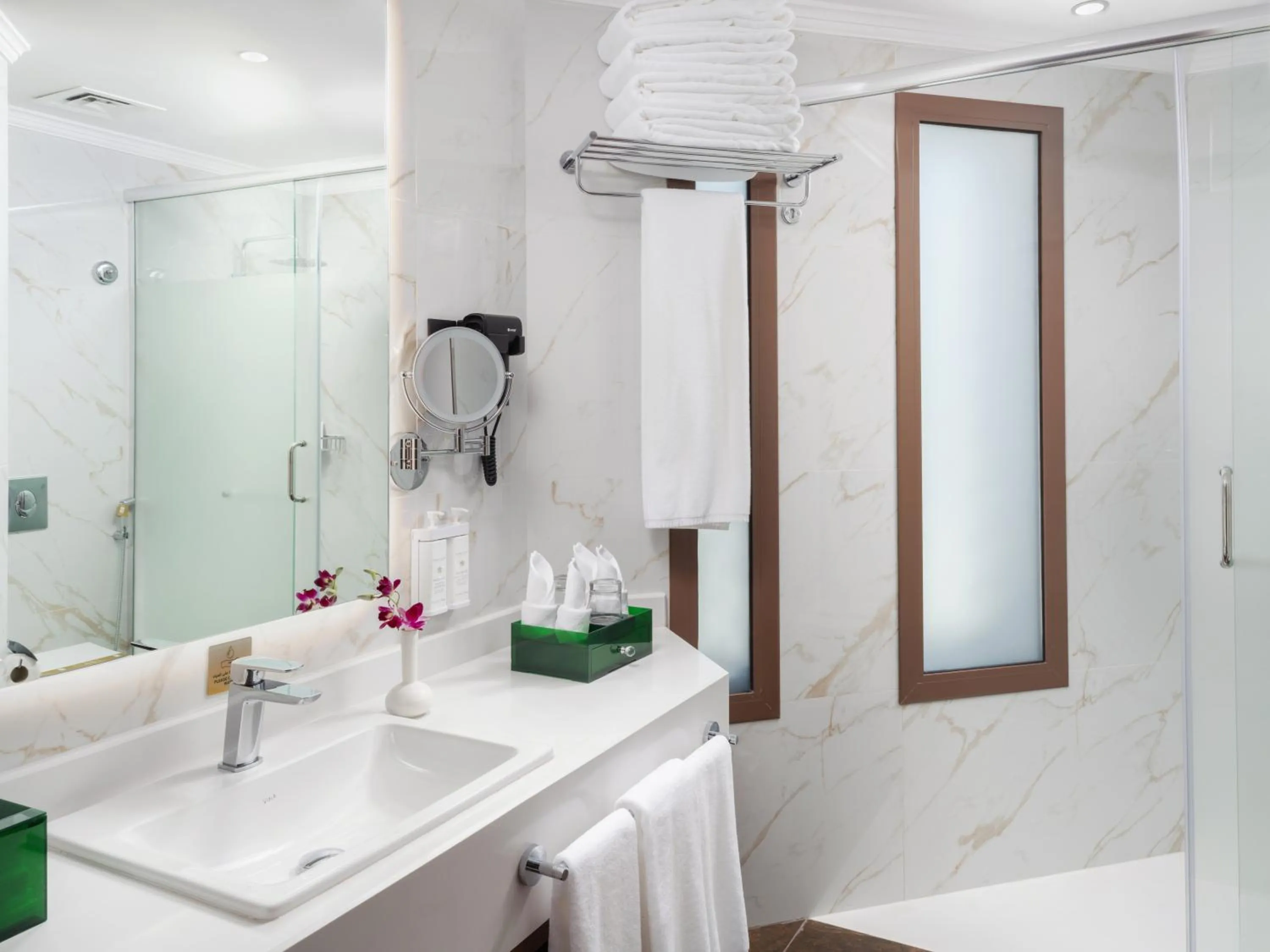 Bathroom in Elaf Taiba Hotel