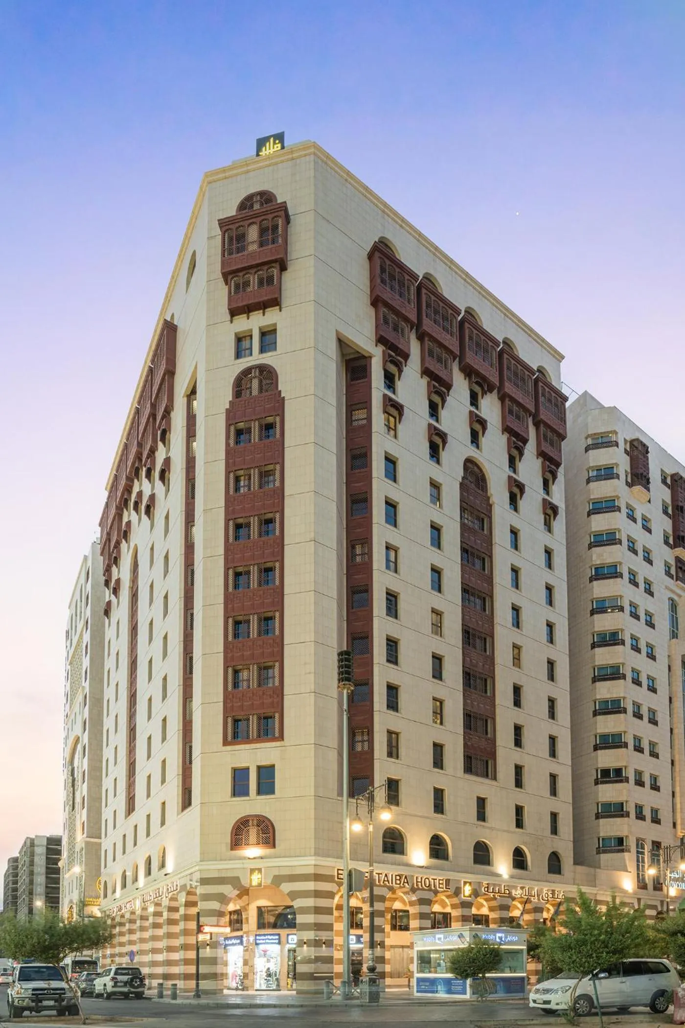 Property building in Elaf Taiba Hotel