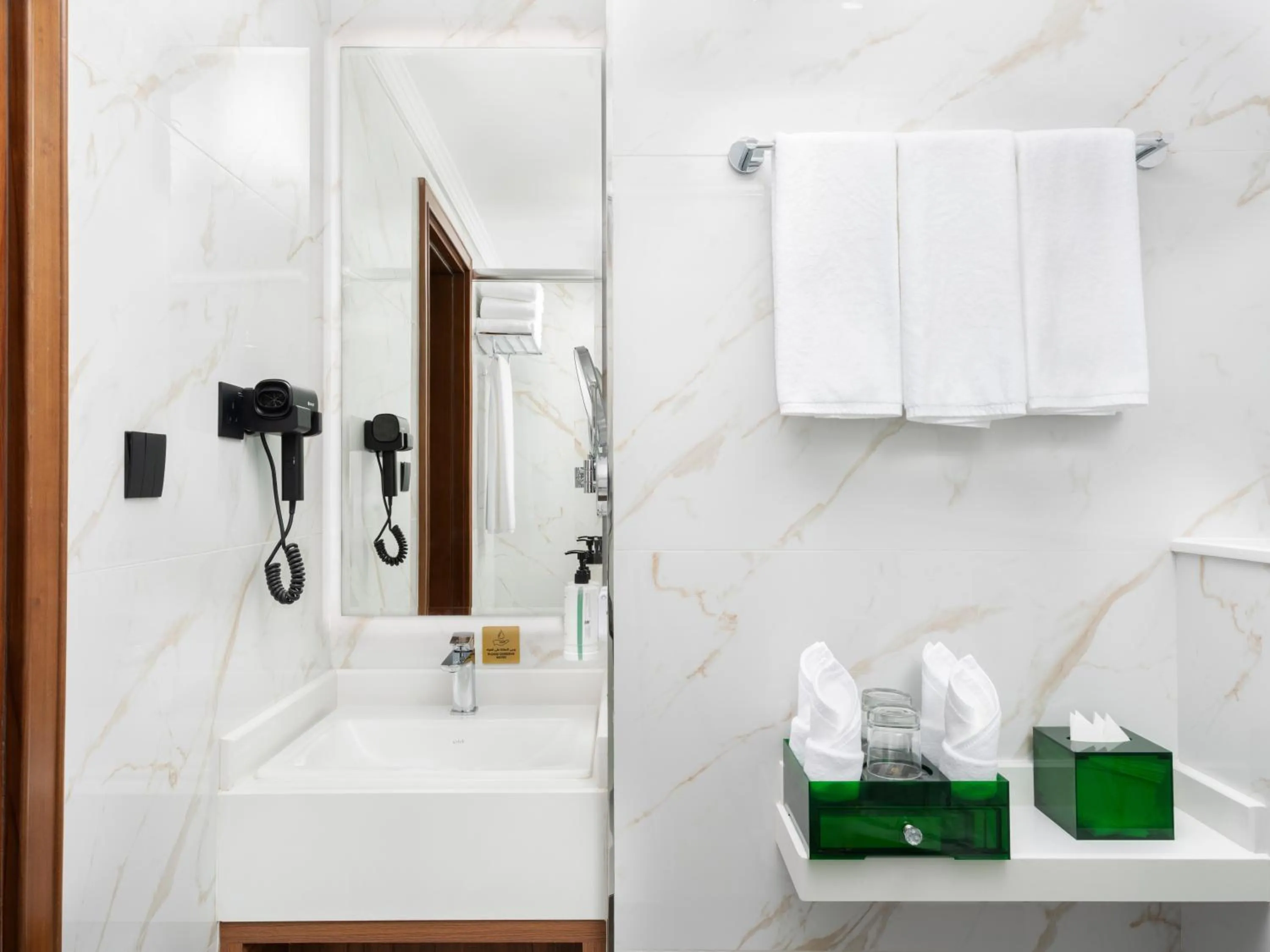 Bathroom in Elaf Taiba Hotel