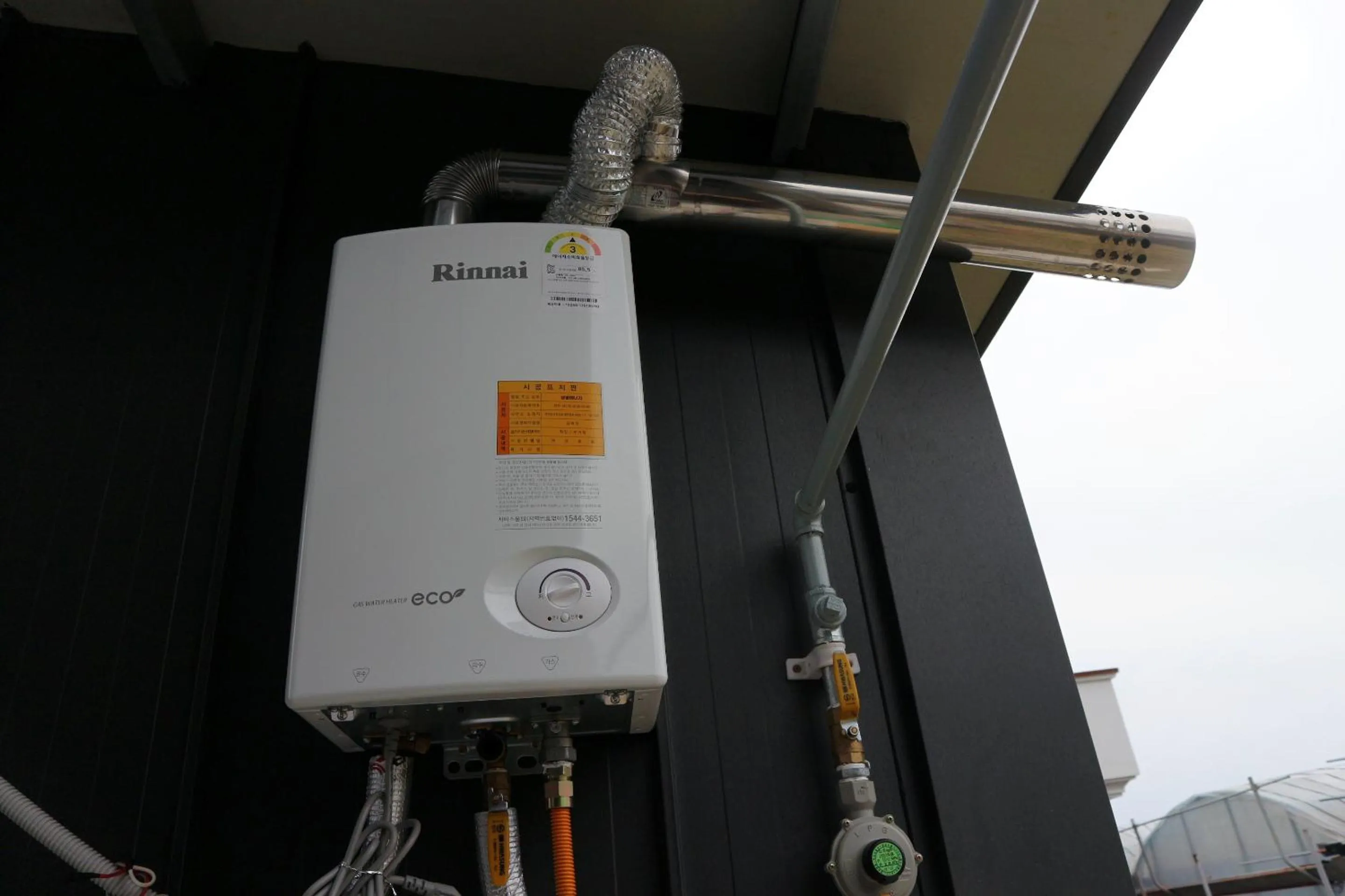 Restaurant/places to eat in Blue Island Guesthouse