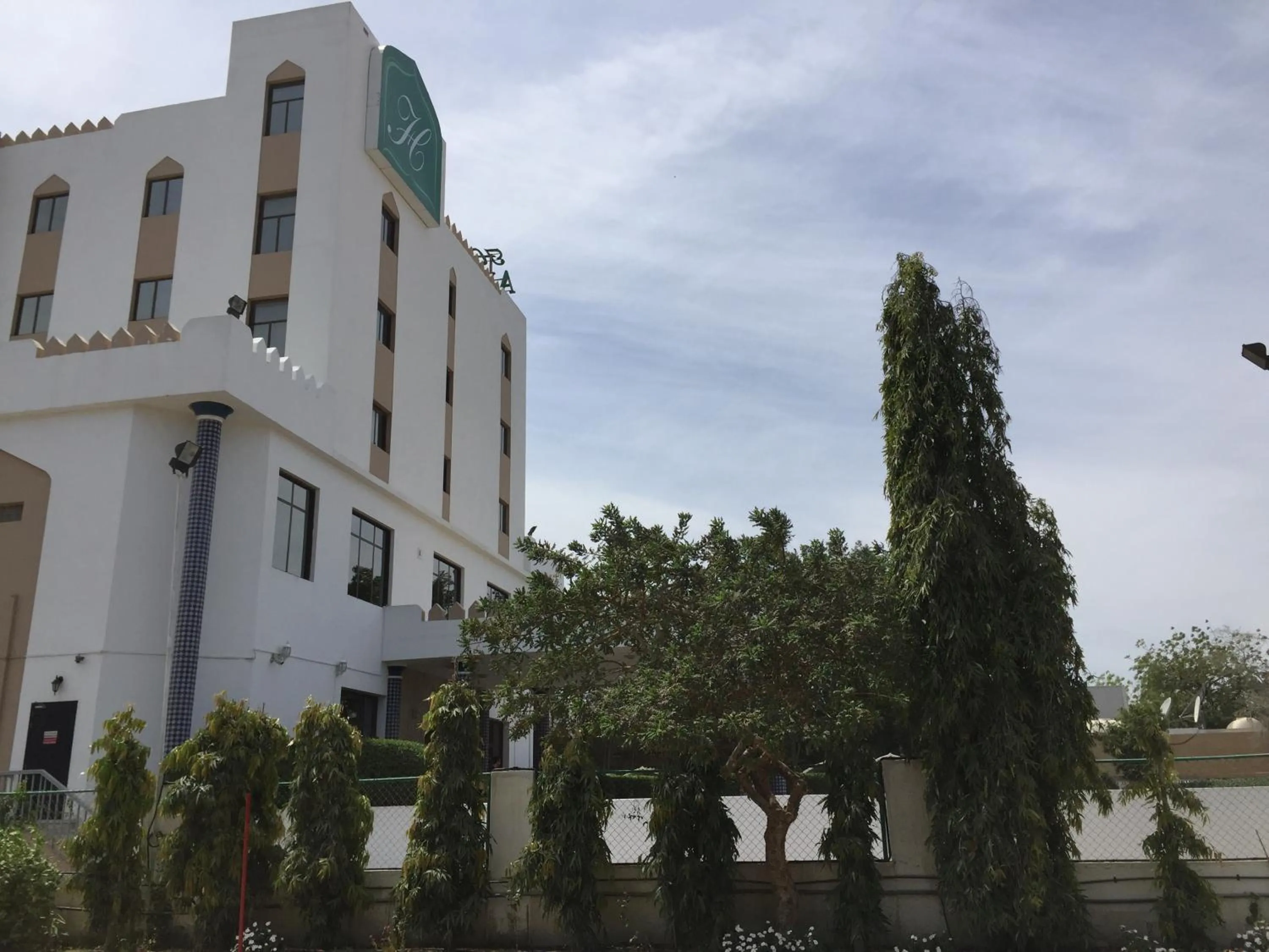 Hotel Al Madinah Holiday