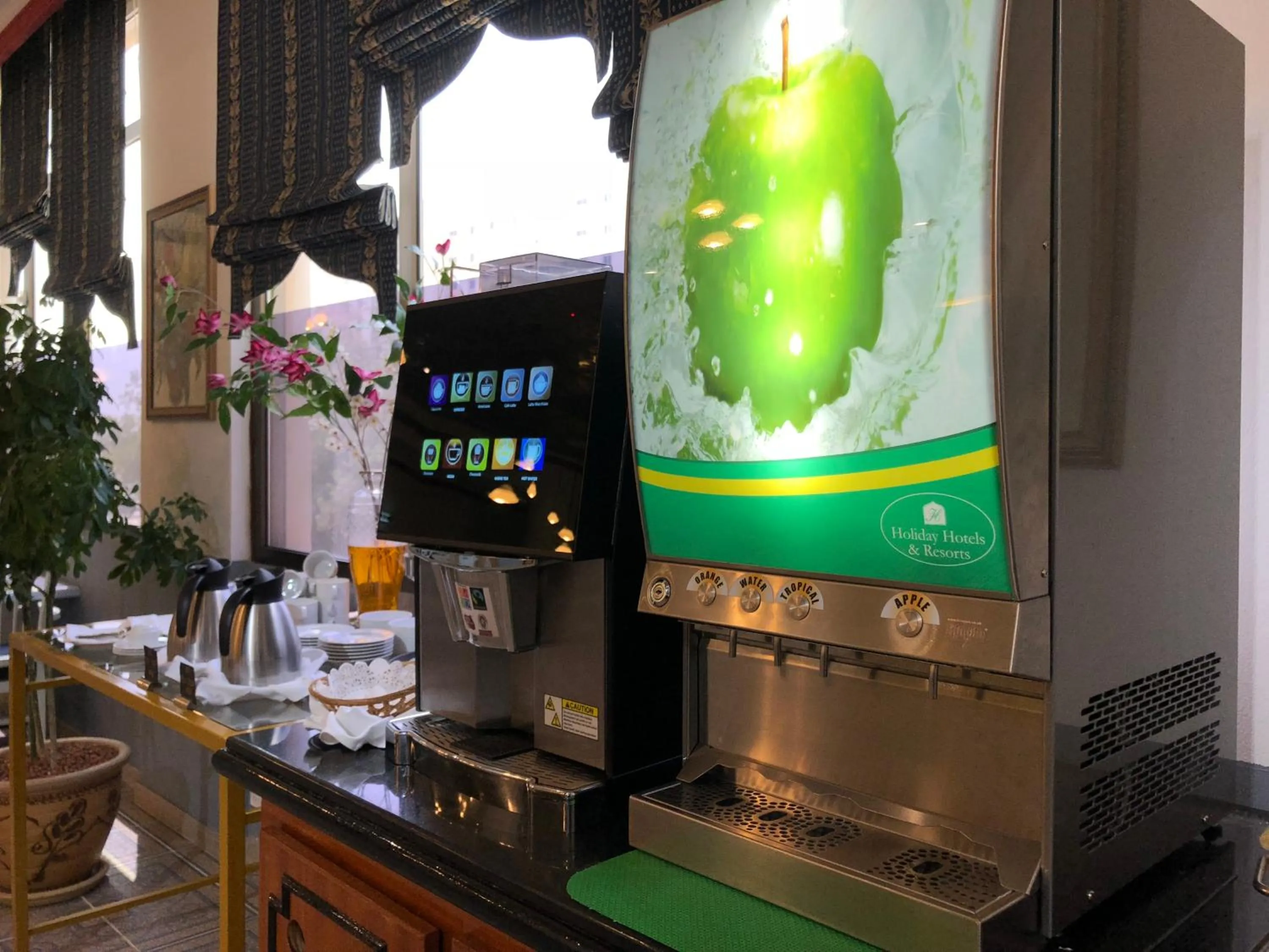 Hotel Al Madinah Holiday