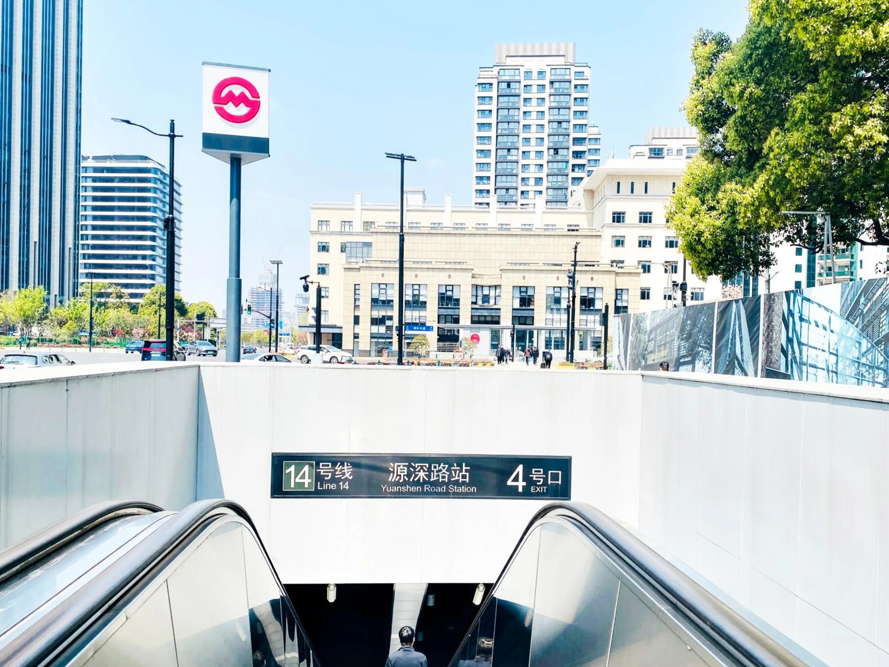 Day in Dayin International Youth Hostel - Oriental Pearl & Lujiazui