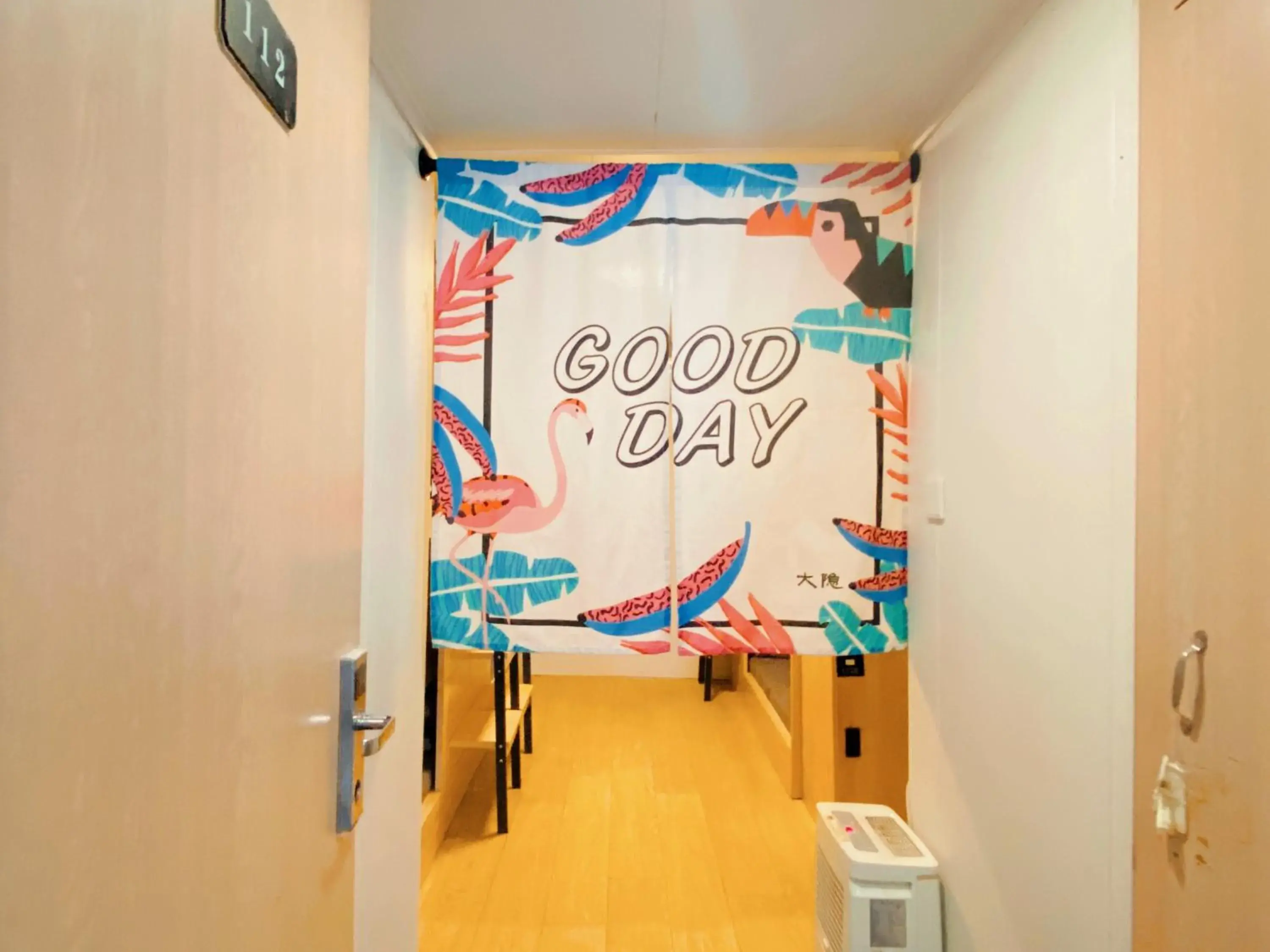 Bedroom in Dayin International Youth Hostel - Oriental Pearl & Lujiazui Bedroom in Dayin International Youth Hostel - Oriental Pearl & Lujiazui