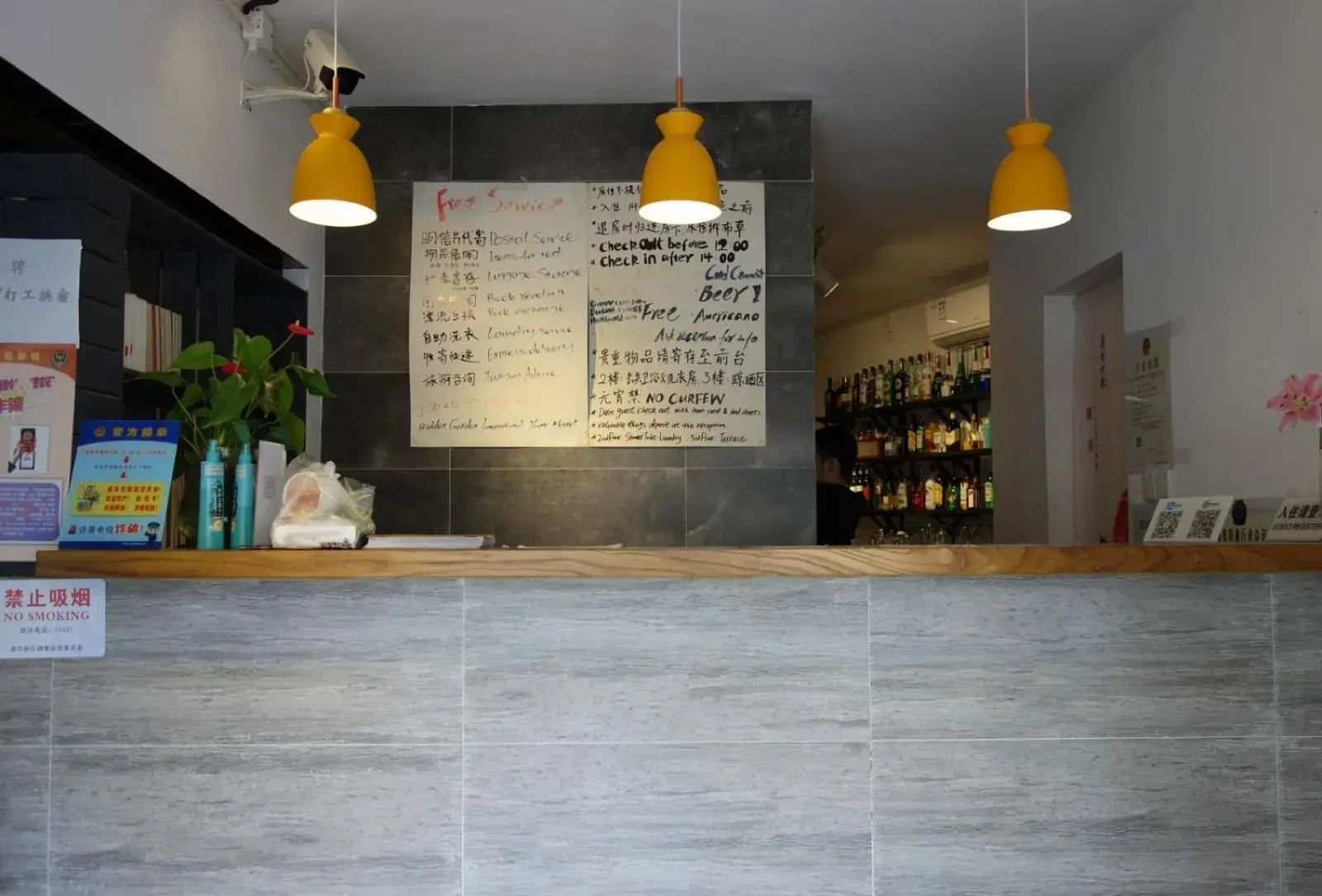 Lobby or reception in Dayin International Youth Hostel - Oriental Pearl & Lujiazui Lobby or reception in Dayin International Youth Hostel - Oriental Pearl & Lujiazui