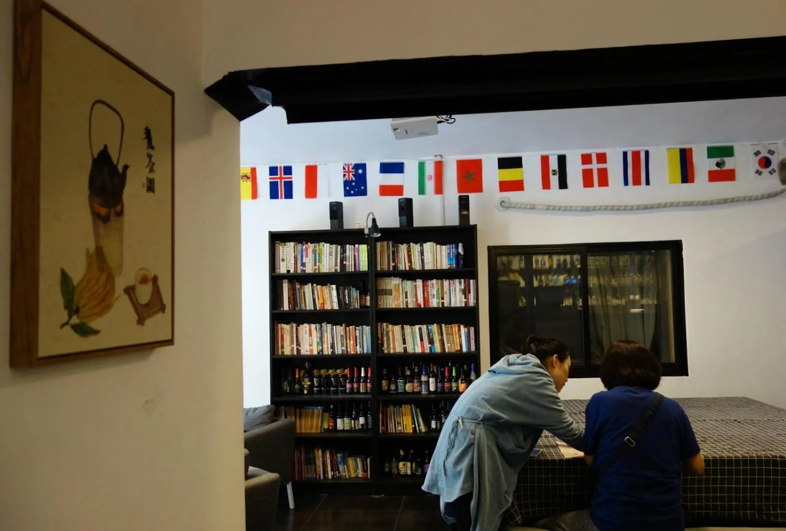Library in Dayin International Youth Hostel - Oriental Pearl & Lujiazui