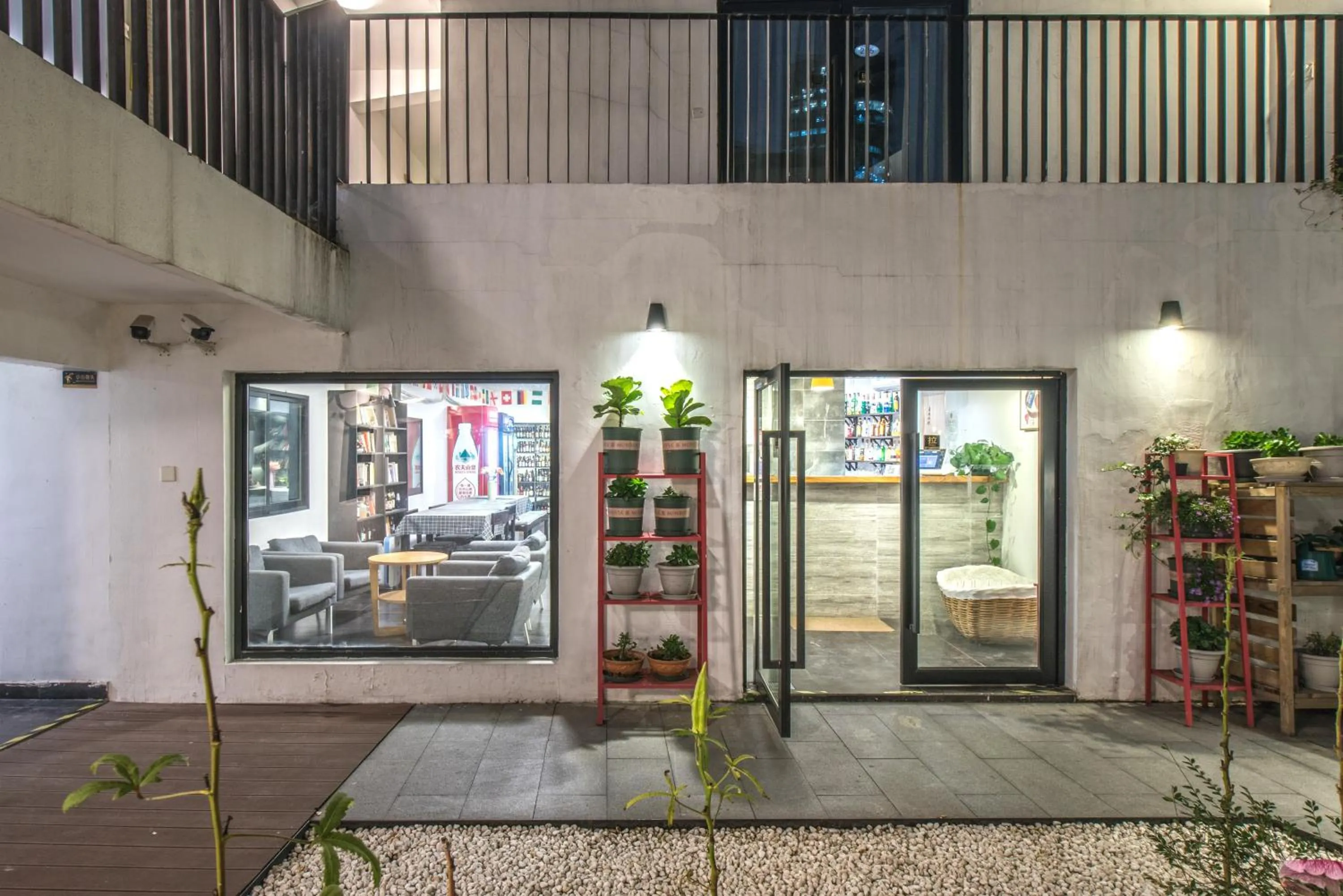 Off site in Dayin International Youth Hostel - Oriental Pearl & Lujiazui