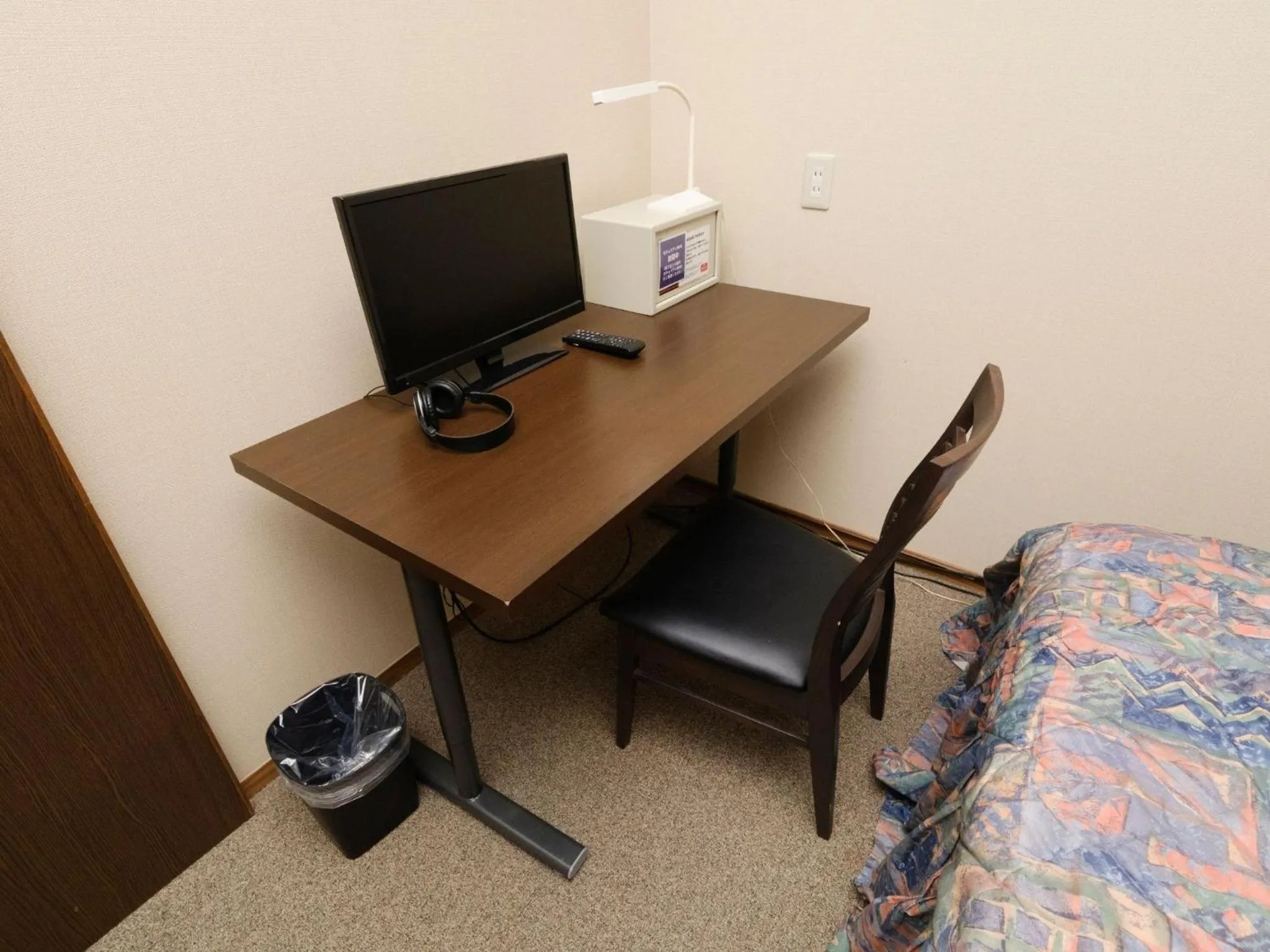 Photo of the whole room in Sagayamato Onsen Hotel Amandi