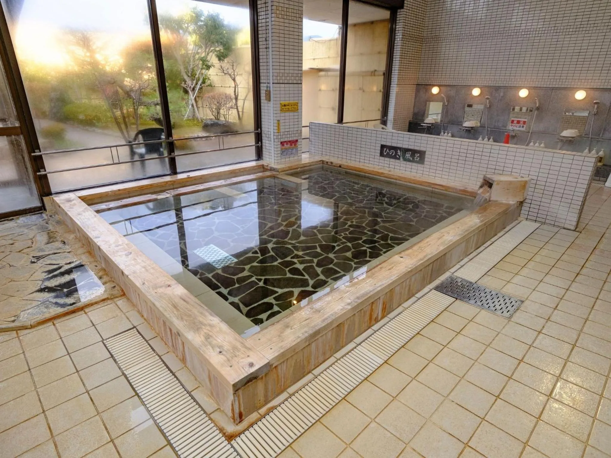 Public Bath in Sagayamato Onsen Hotel Amandi