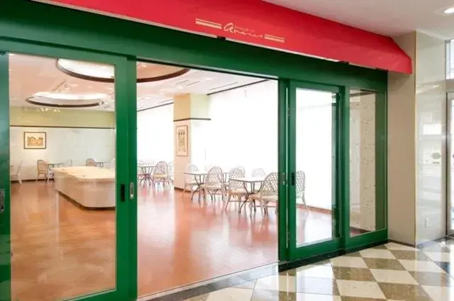 Facade/entrance in Hotel Unisite Mutsu Facade/entrance in Hotel Unisite Mutsu