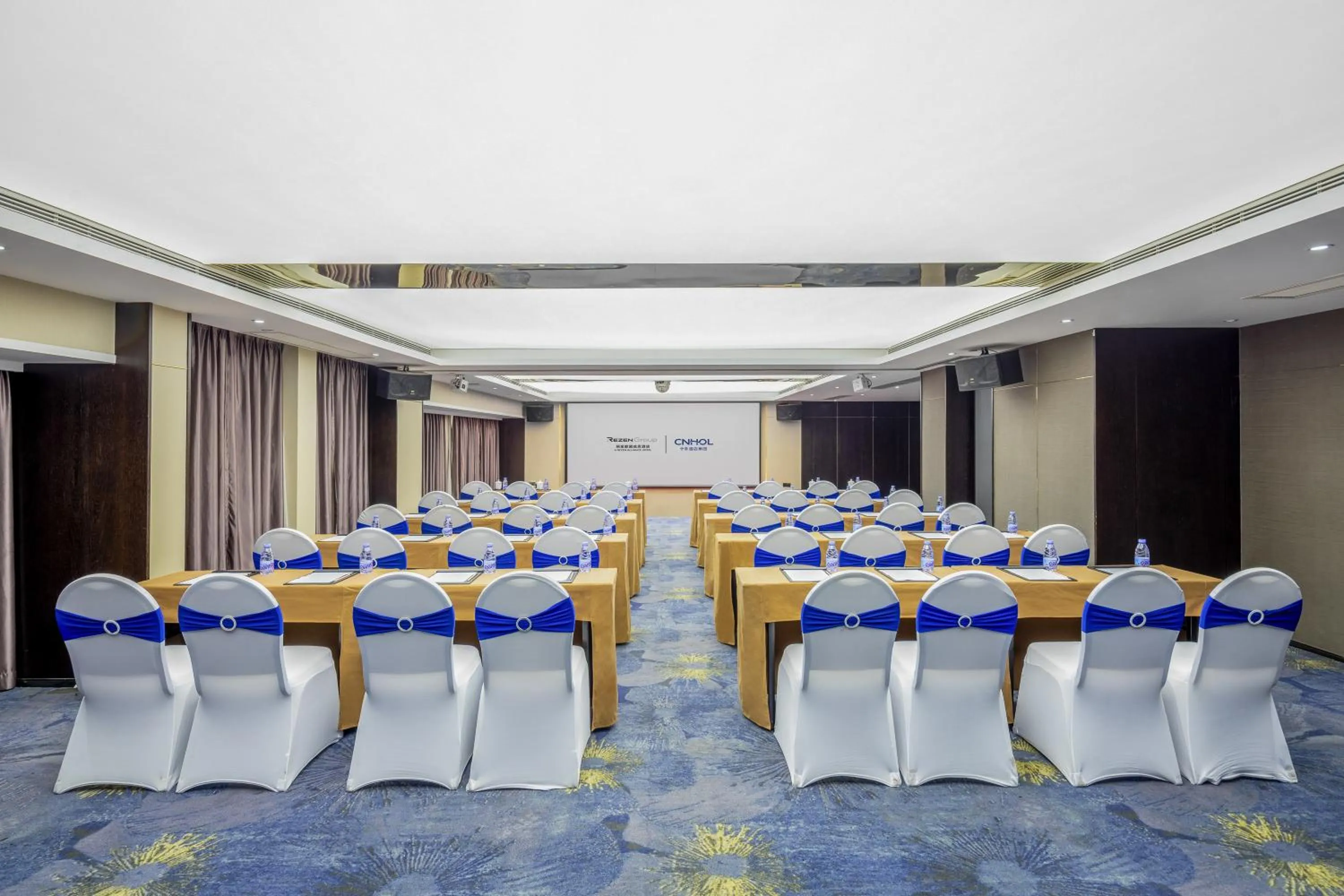 Meeting/conference room in Zhonghao International Hotel