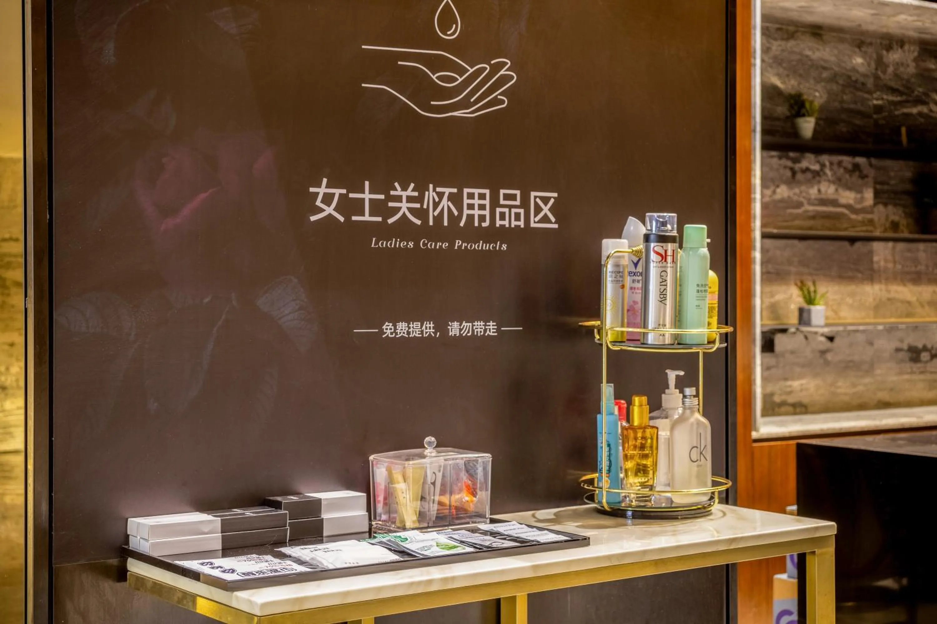 Lounge or bar in Zhonghao International Hotel