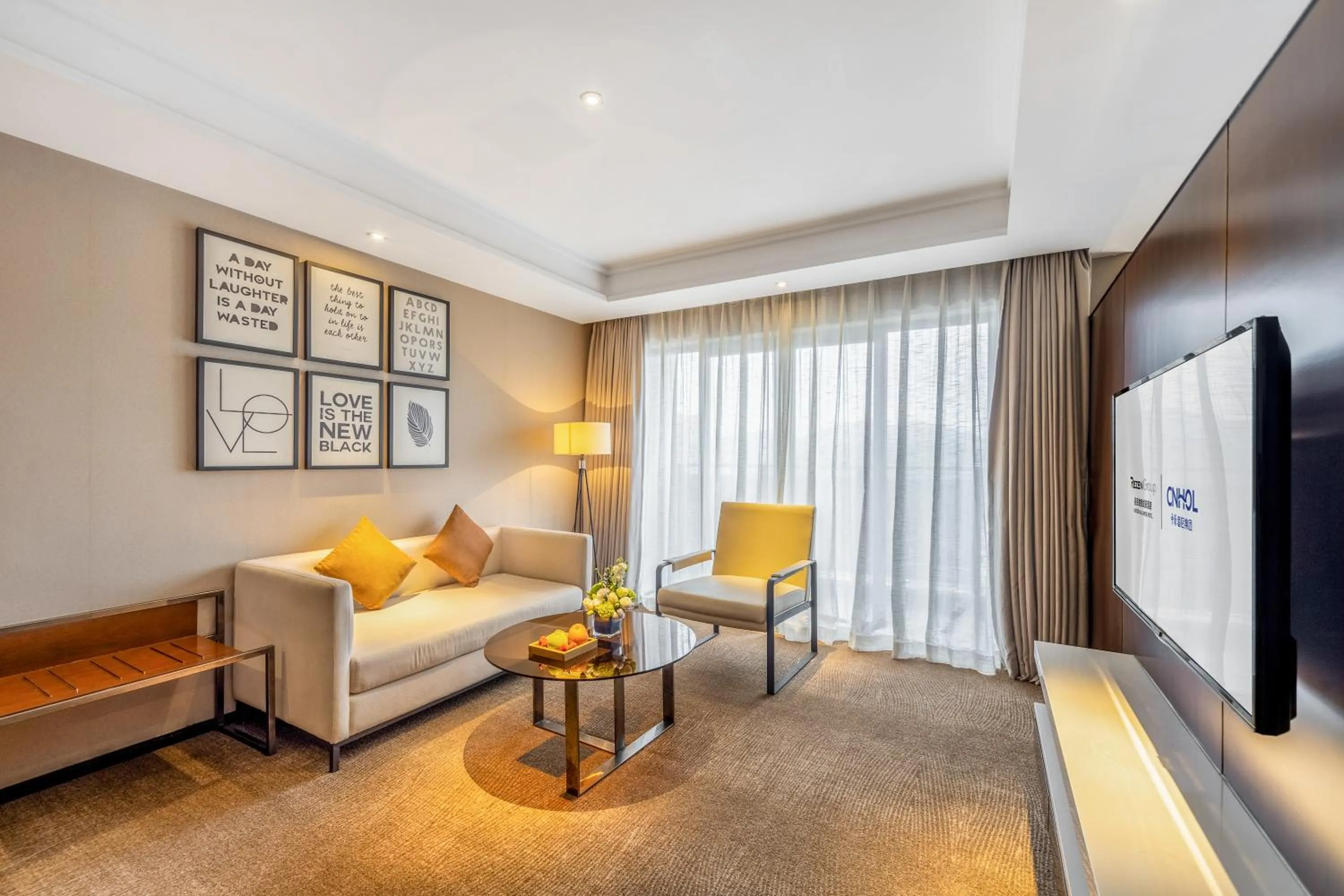 Living room in Zhonghao International Hotel