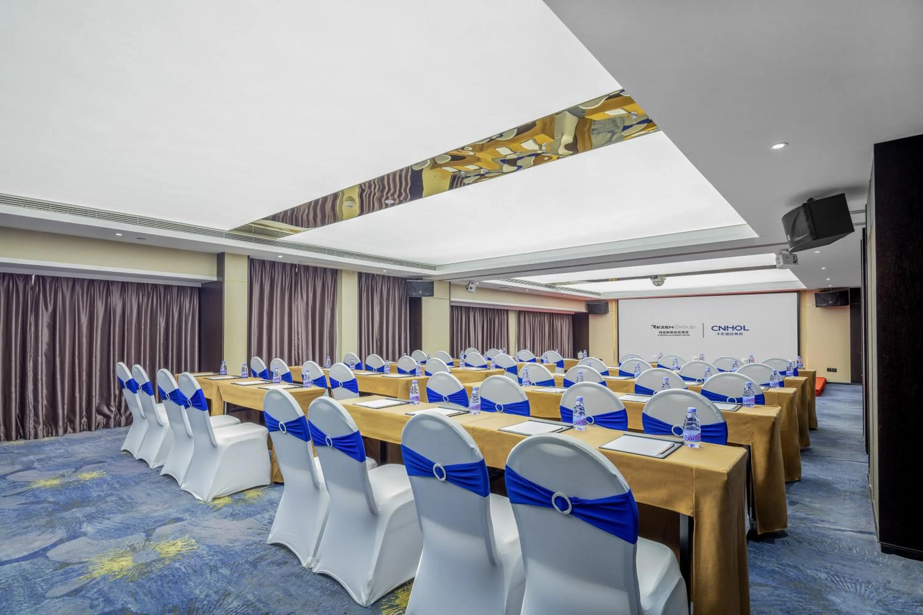 Meeting/conference room in Zhonghao International Hotel