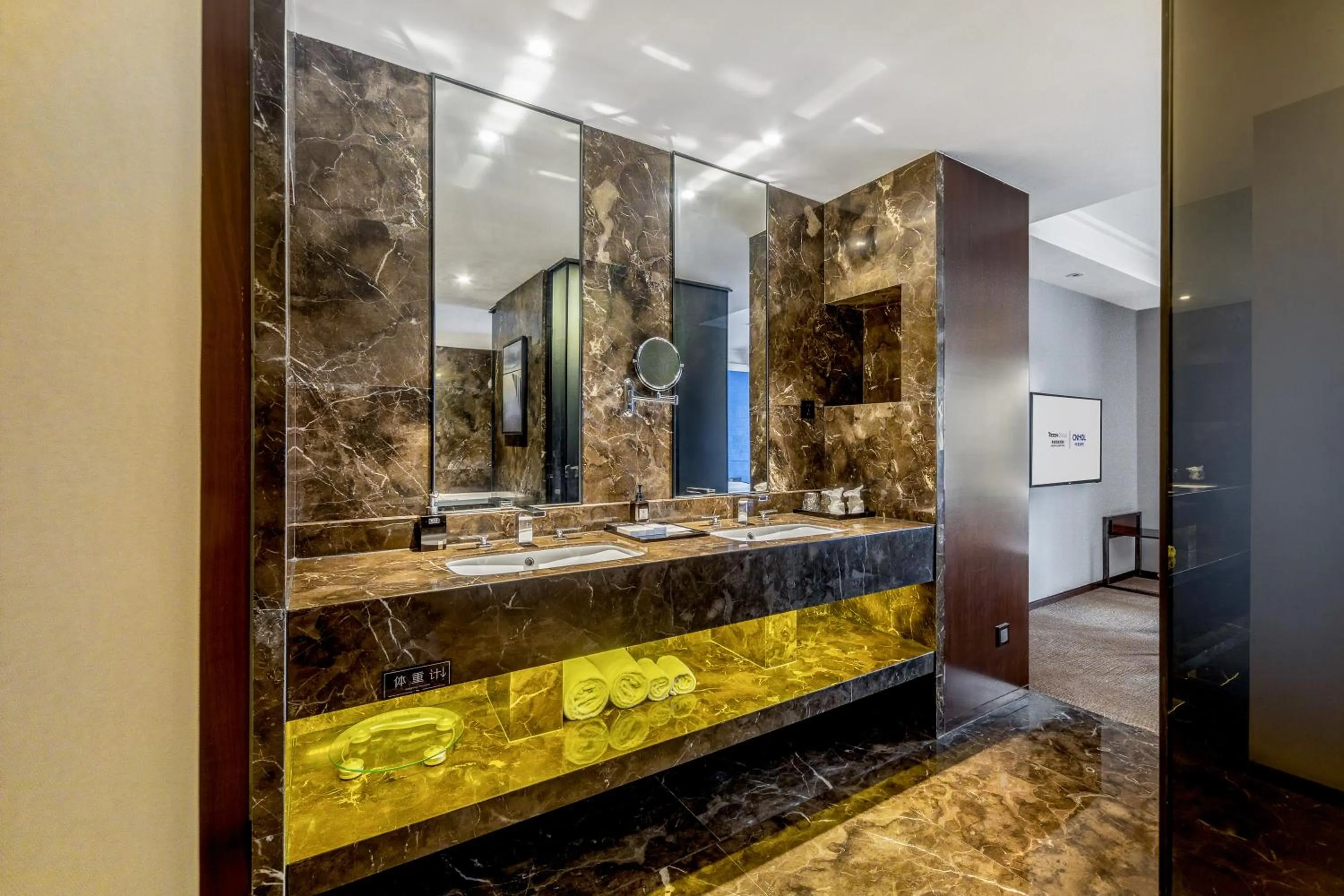 Bathroom in Zhonghao International Hotel