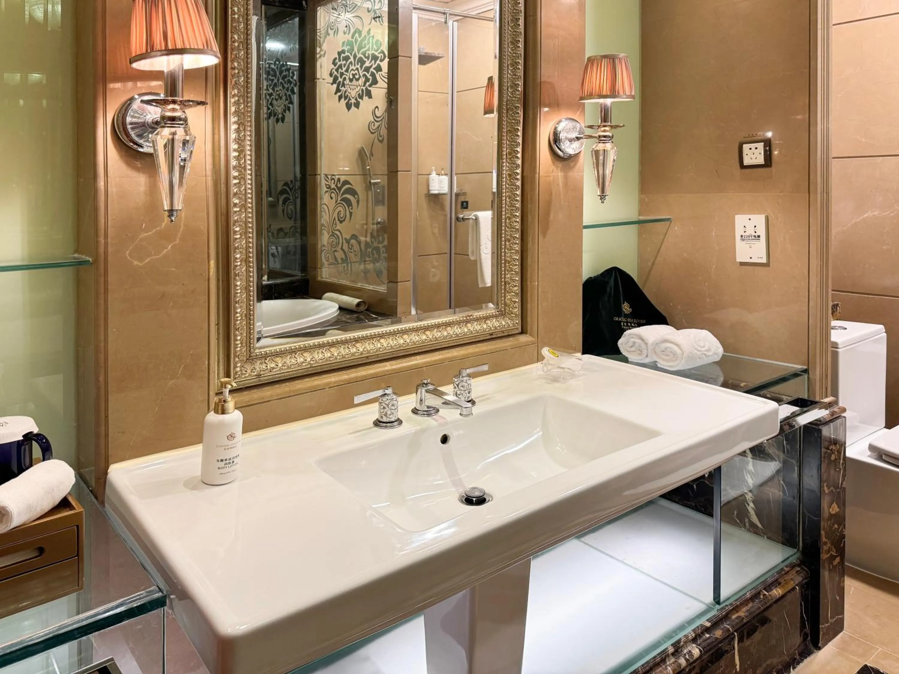 Toilet in Chateau Star River Pudong Shanghai