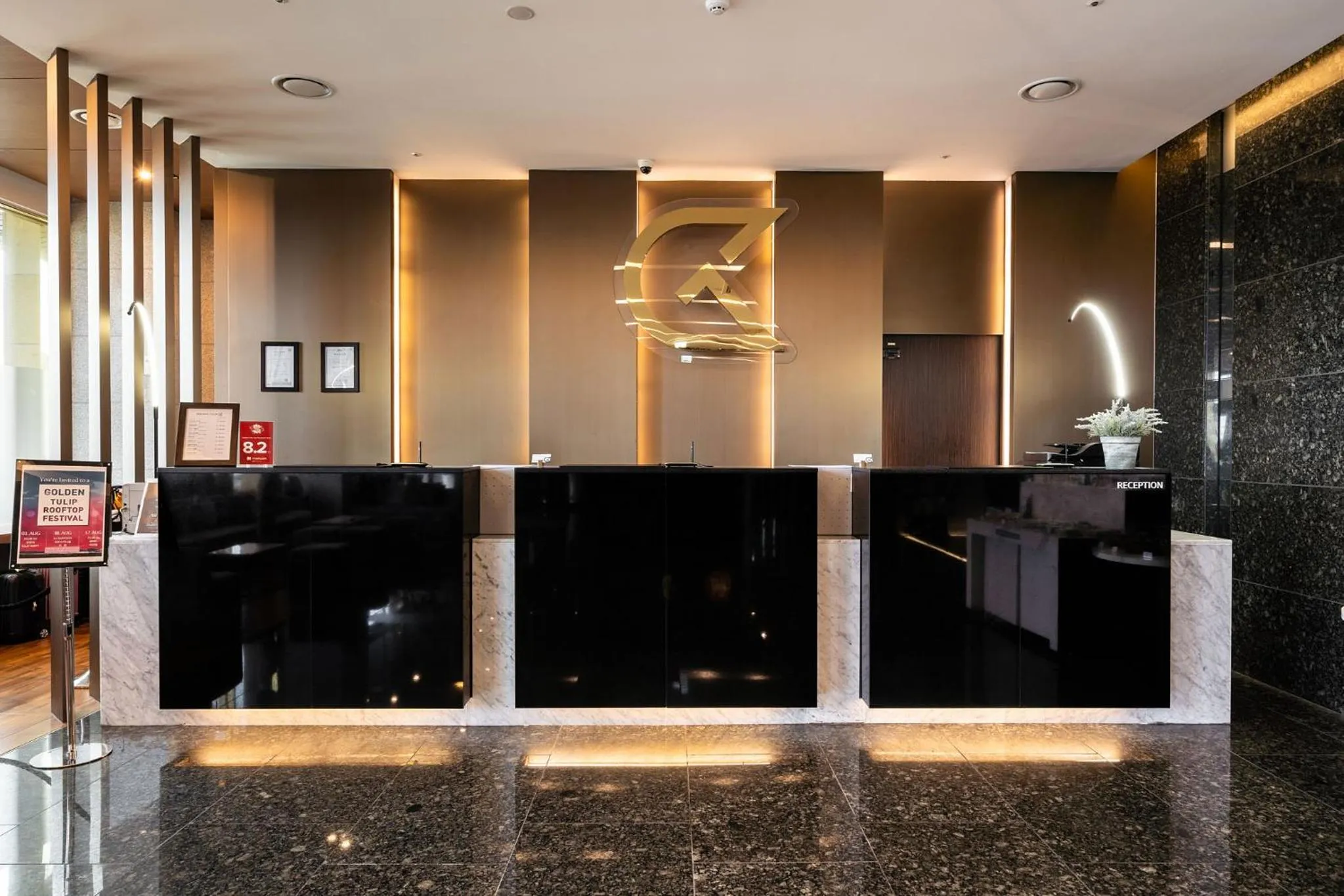 Golden Tulip Jeju Seongsan Hotel