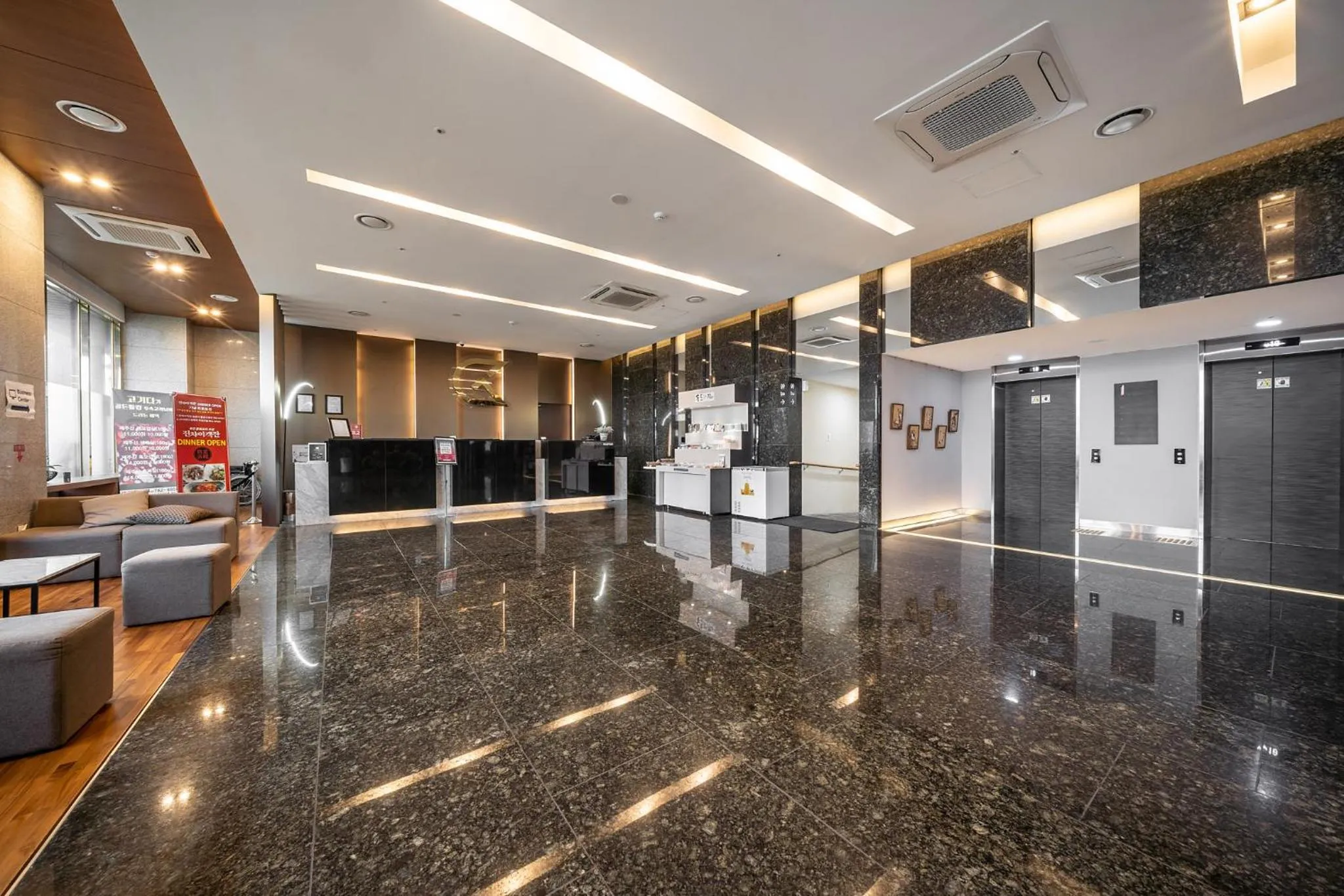 Golden Tulip Jeju Seongsan Hotel