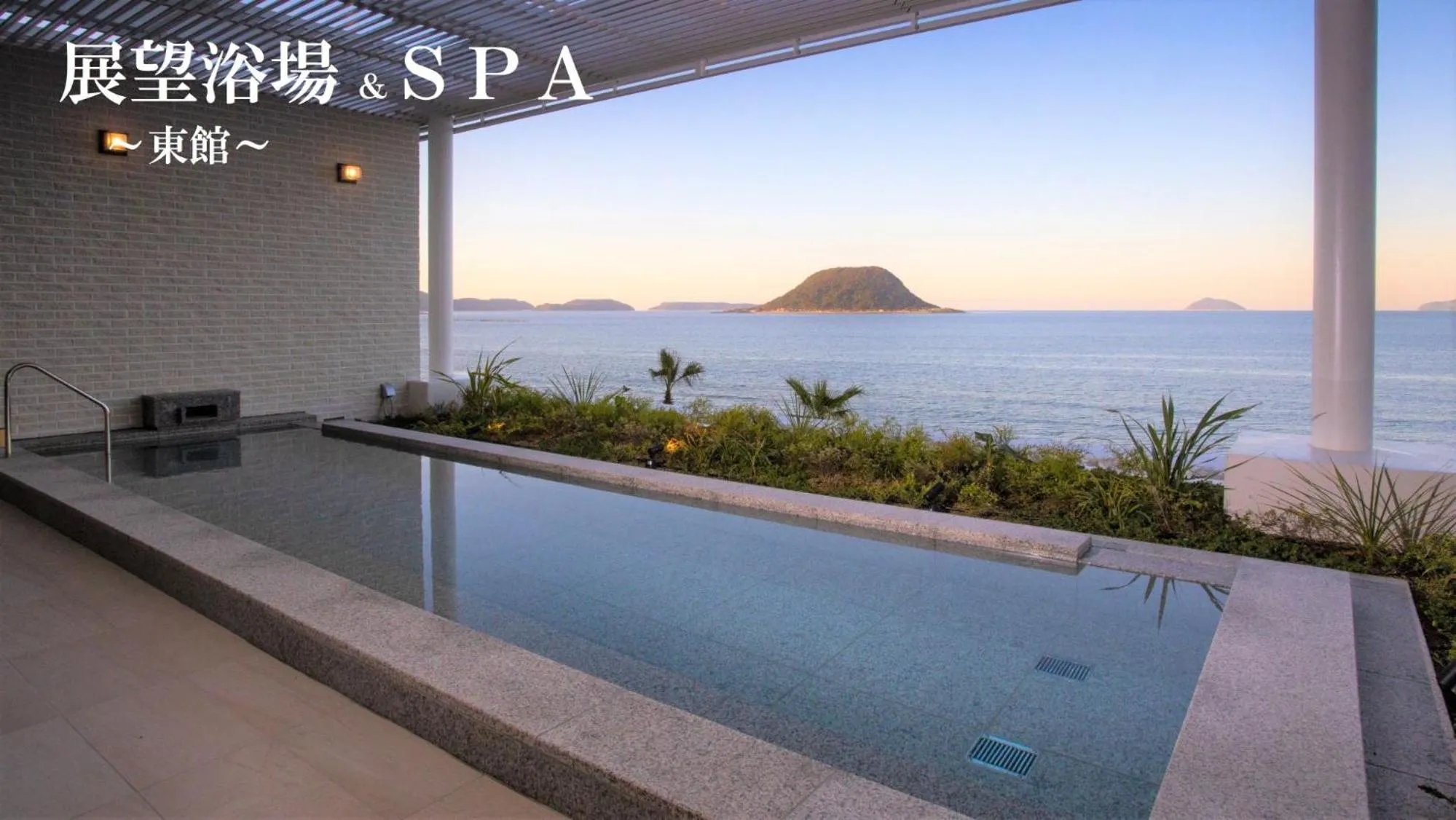 Public Bath in Karatsu Seaside Hotel