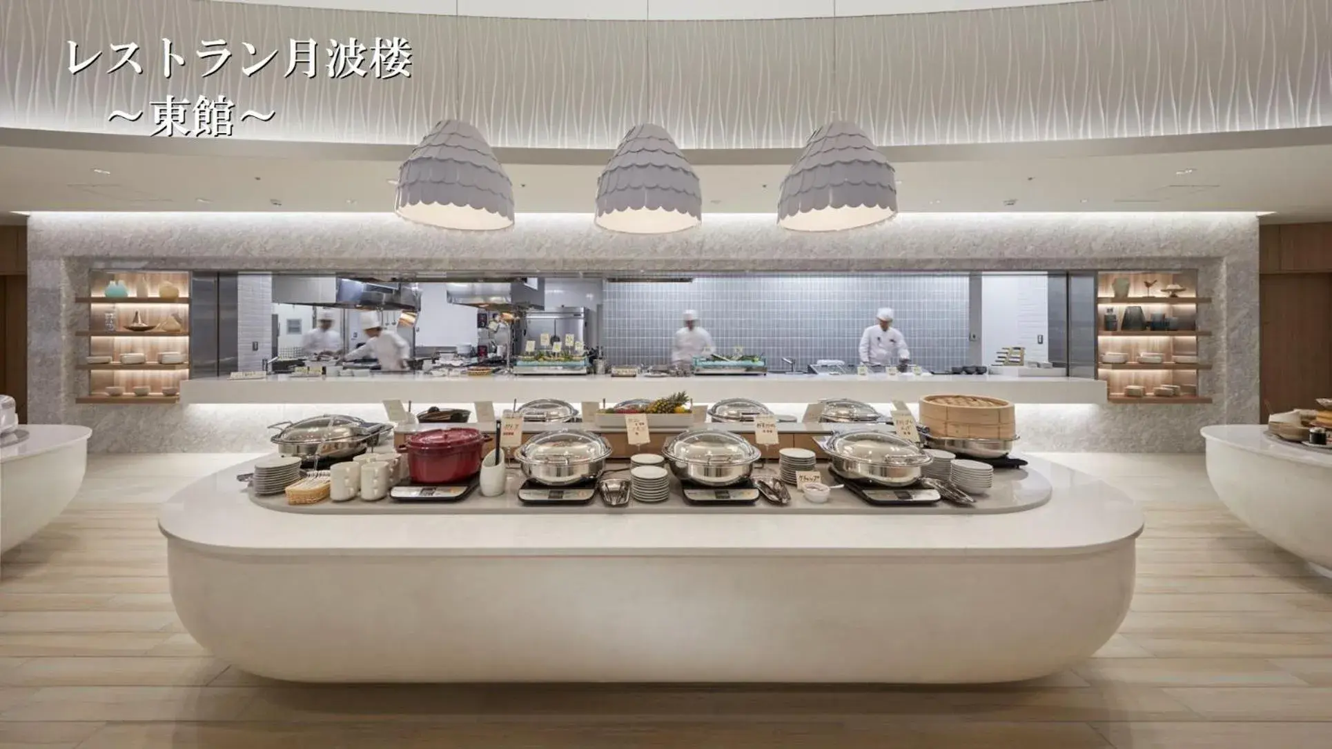 Restaurant/places to eat in Karatsu Seaside Hotel Restaurant/places to eat in Karatsu Seaside Hotel