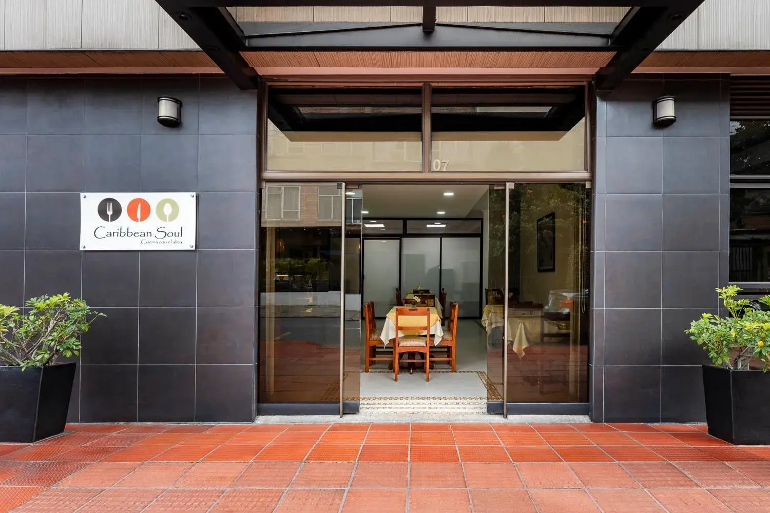 Facade/entrance in Hotel El Campin Facade/entrance in Hotel El Campin