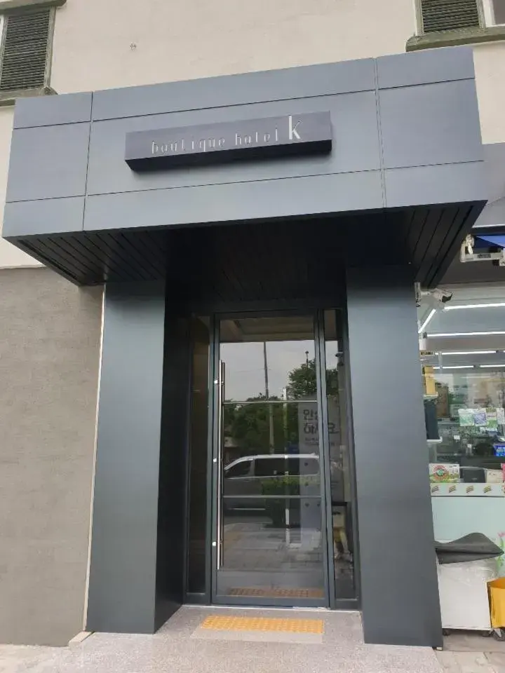 Property building in boutique hotel k Dongdaemun Property building in boutique hotel k Dongdaemun