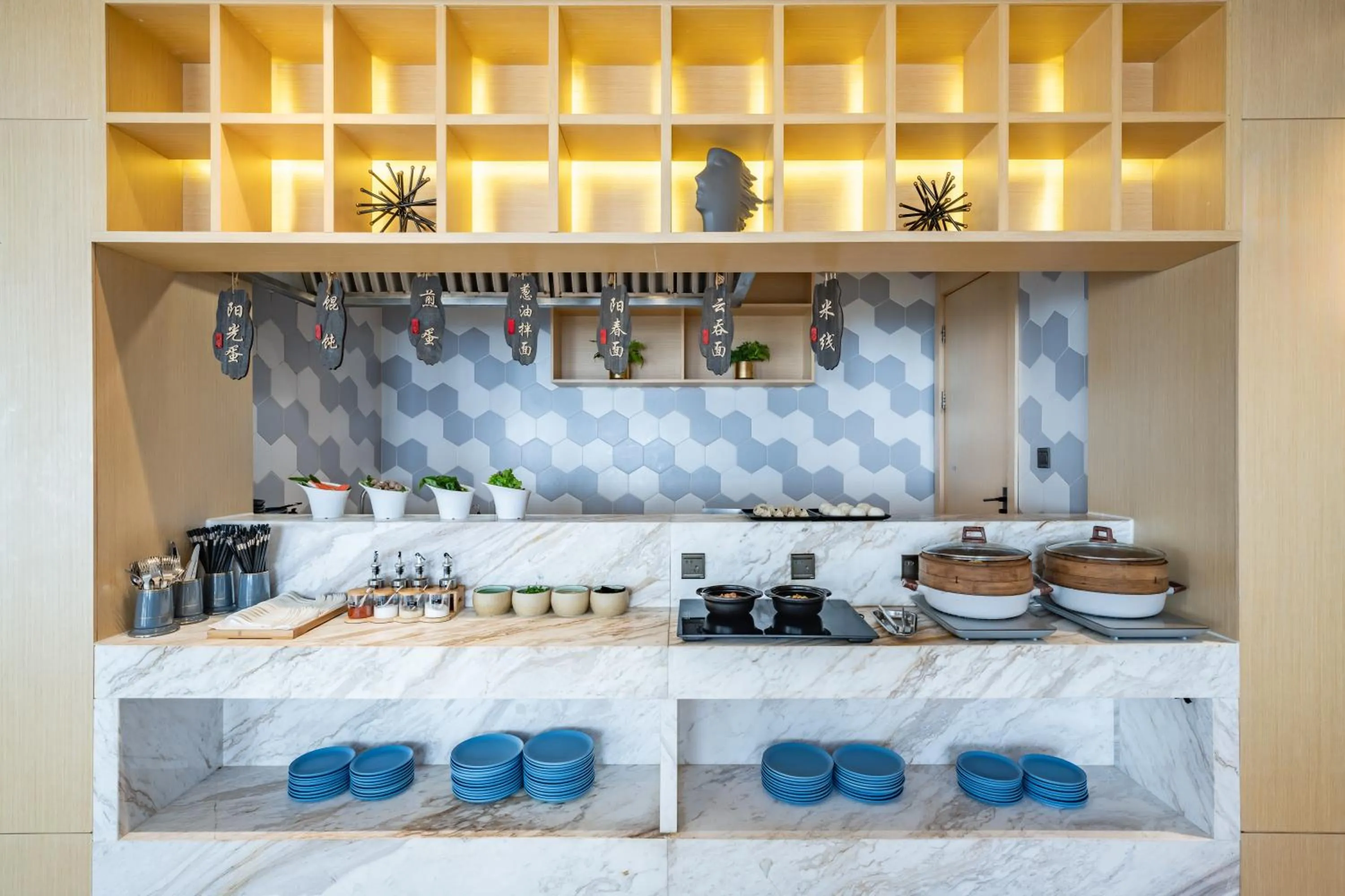 Restaurant/places to eat in Mercure Shanghai Pudong Zhangjiang Park