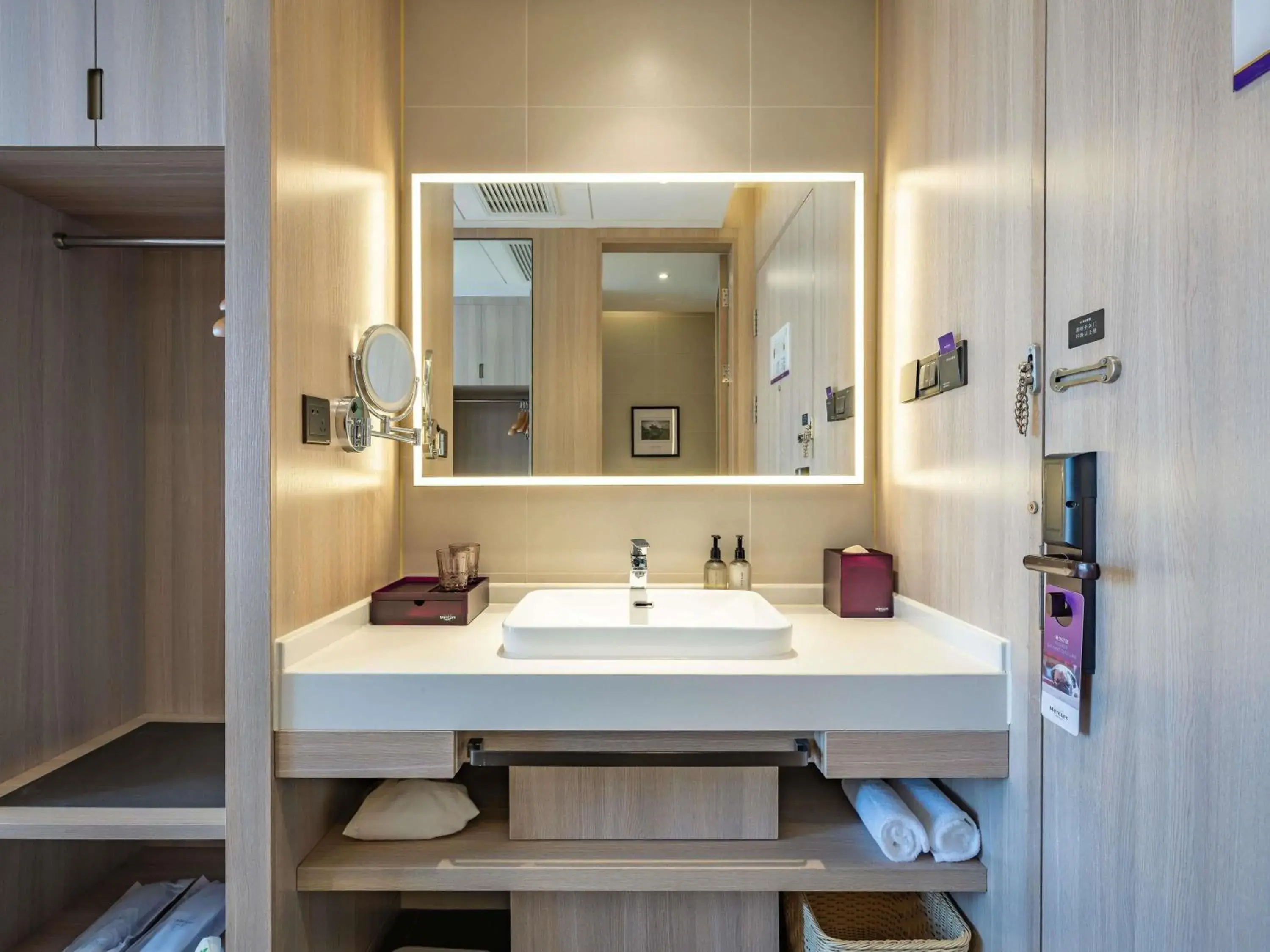 Privilege King Room in Mercure Shanghai Pudong Zhangjiang Park Privilege King Room in Mercure Shanghai Pudong Zhangjiang Park