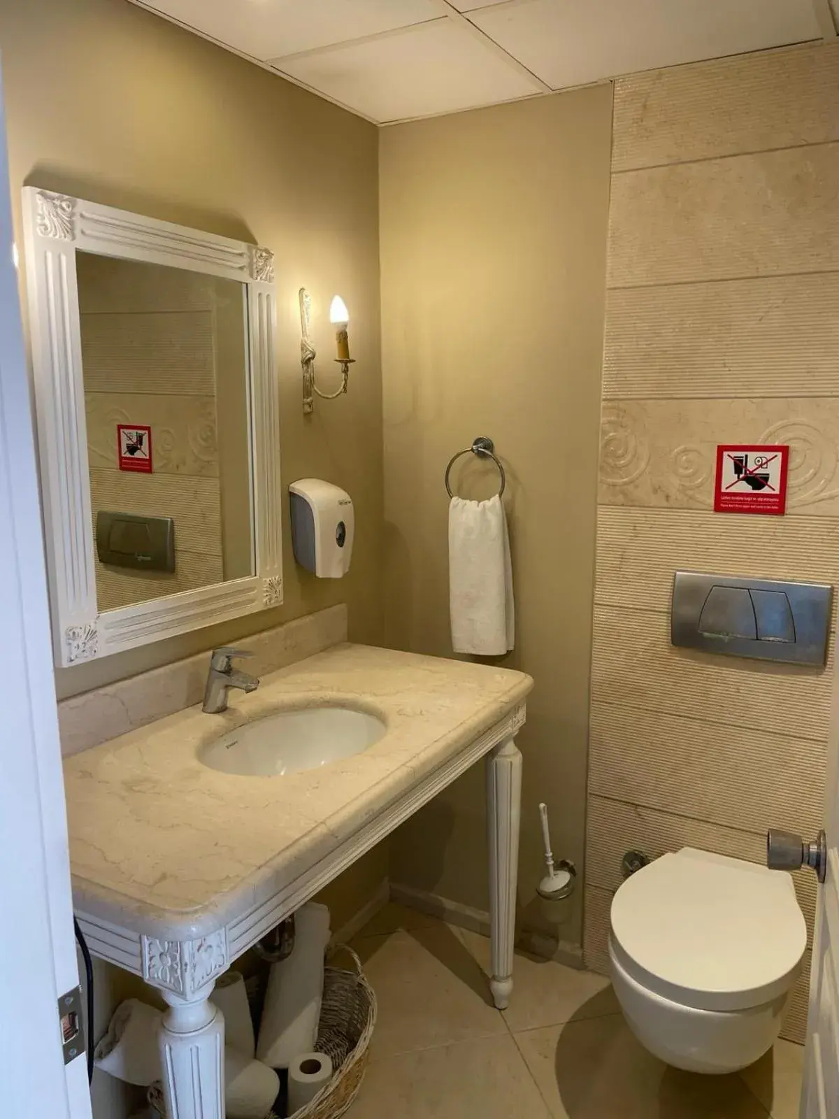 Hotel Carina Hotel Carina