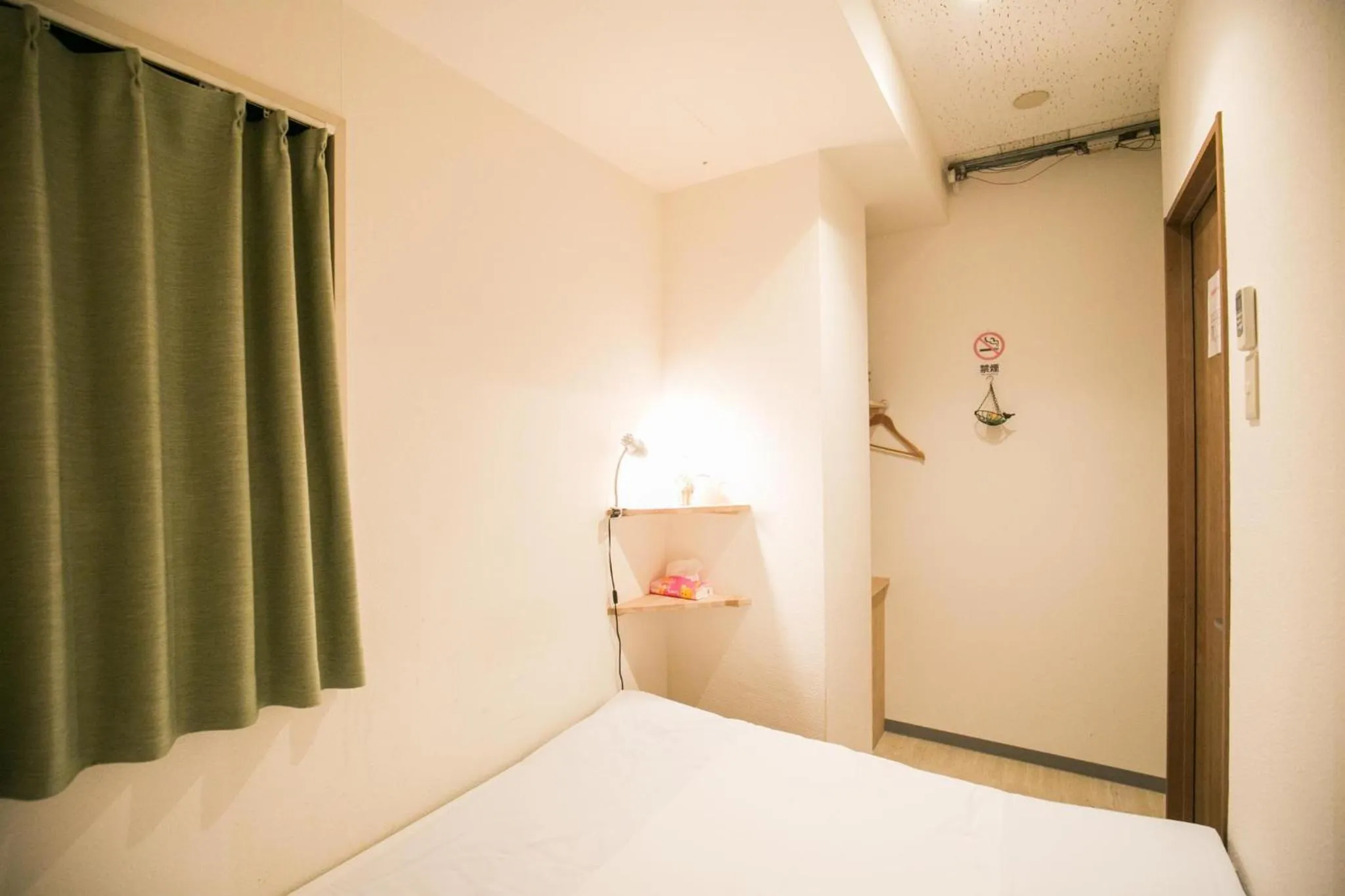 Bed in 123 Guesthouse