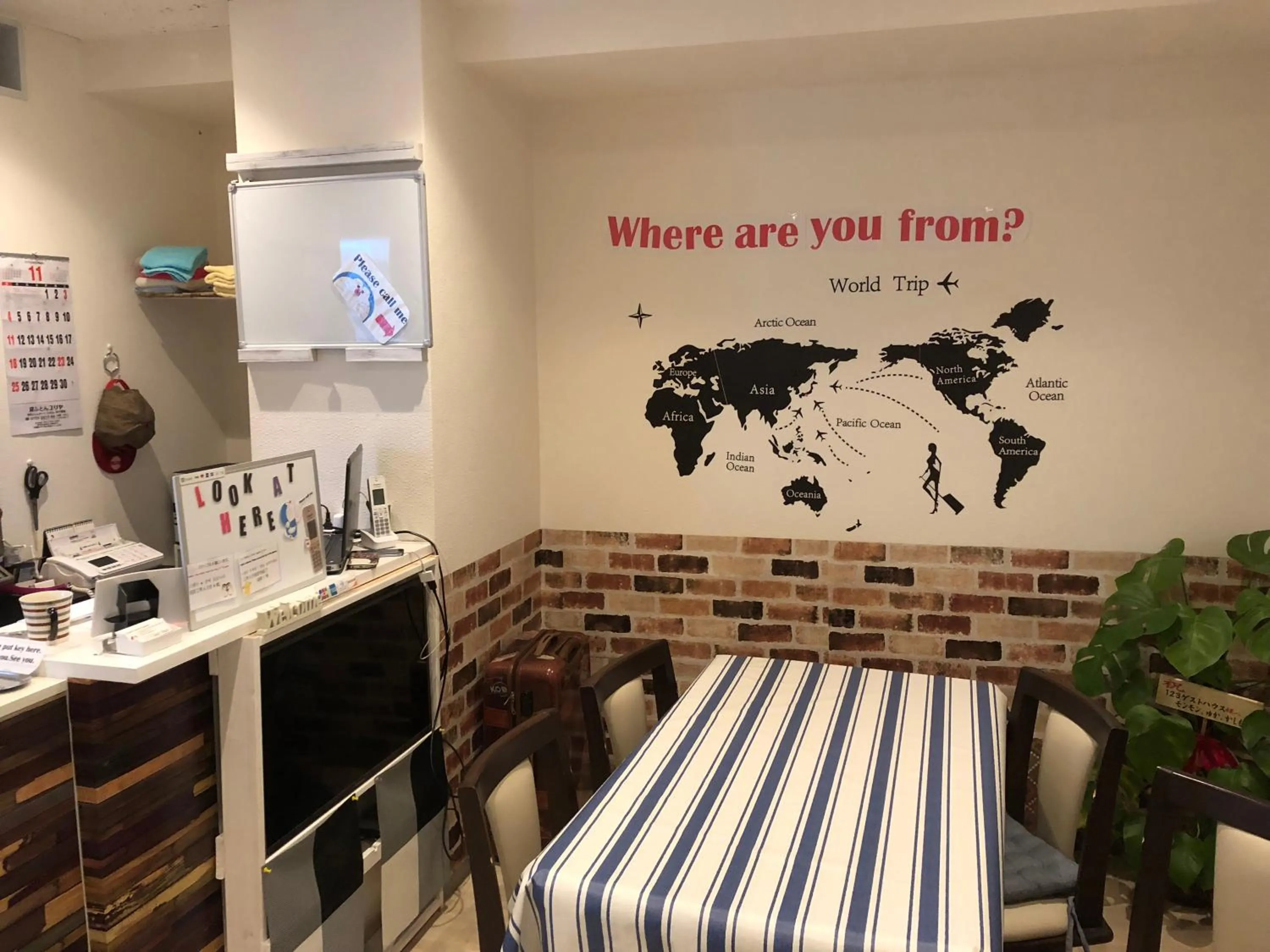 Property logo or sign in 123 Guesthouse