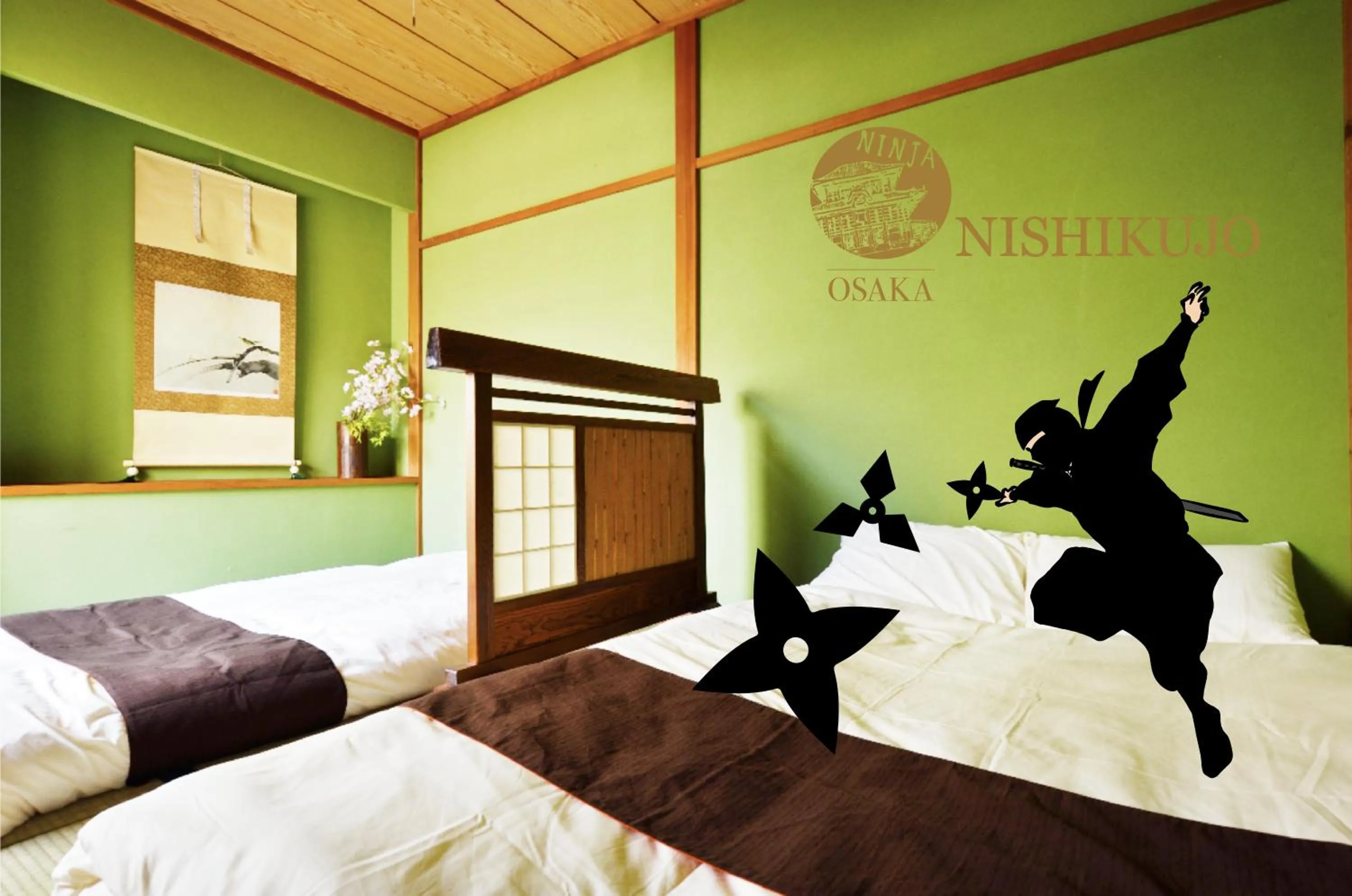 Bed in City Hotel Universal Studios Japan