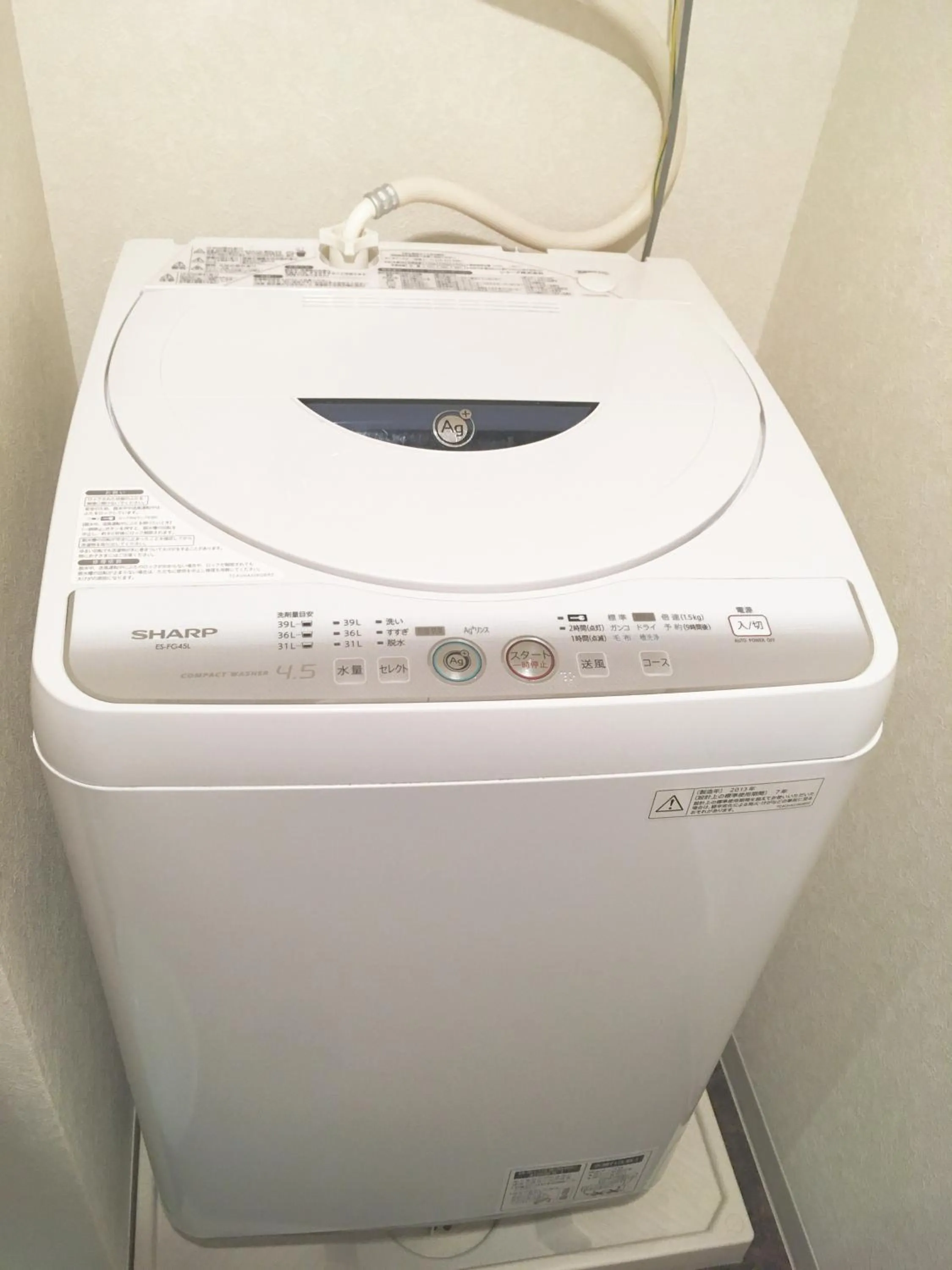 Balcony/Terrace in City Hotel Universal Studios Japan